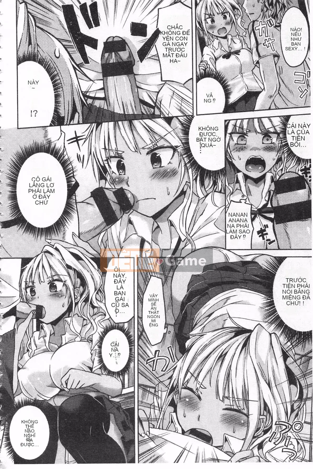 [Sakurako Hotori] Nước ép tình dục