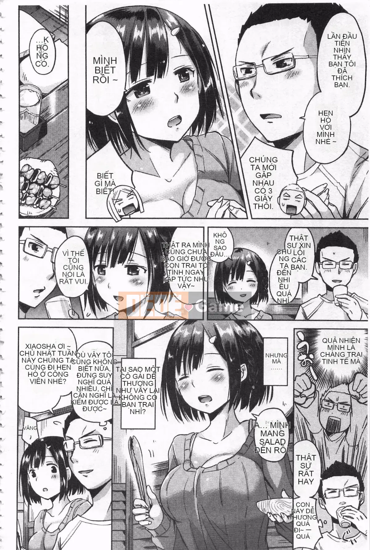 [Sakurako Hotori] Nước ép tình dục