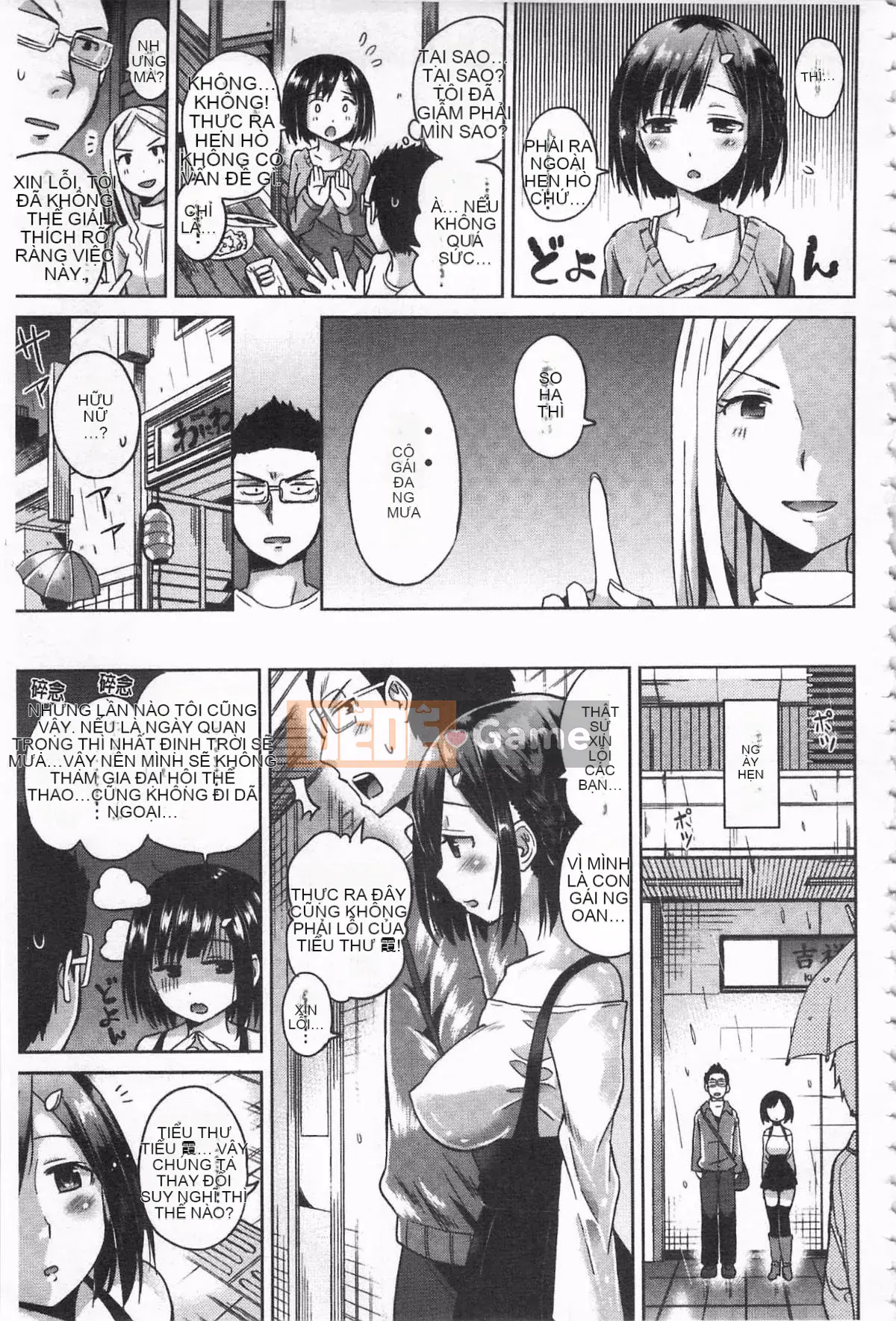 [Sakurako Hotori] Nước ép tình dục