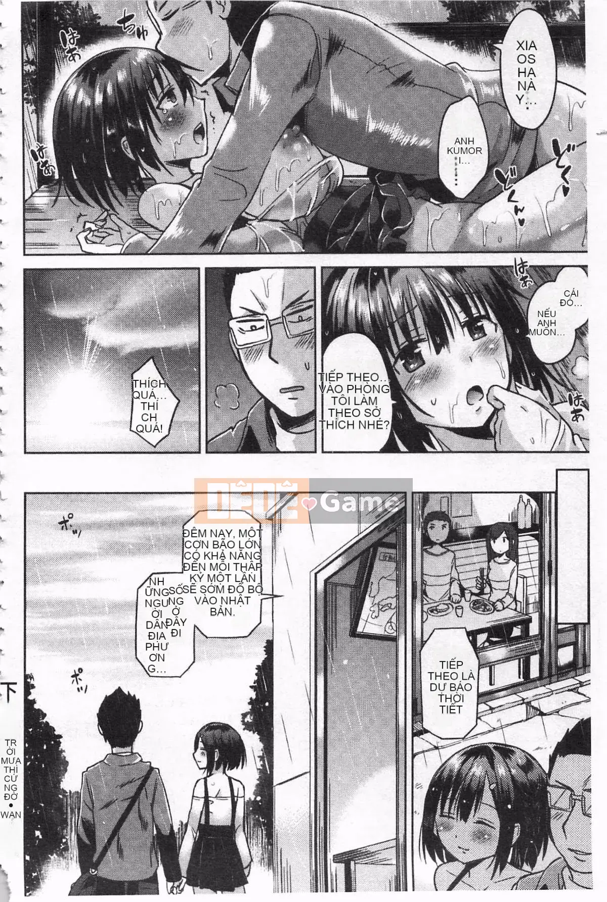 [Sakurako Hotori] Nước ép tình dục