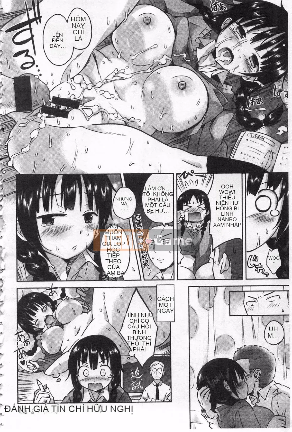 [Sakurako Hotori] Nước ép tình dục