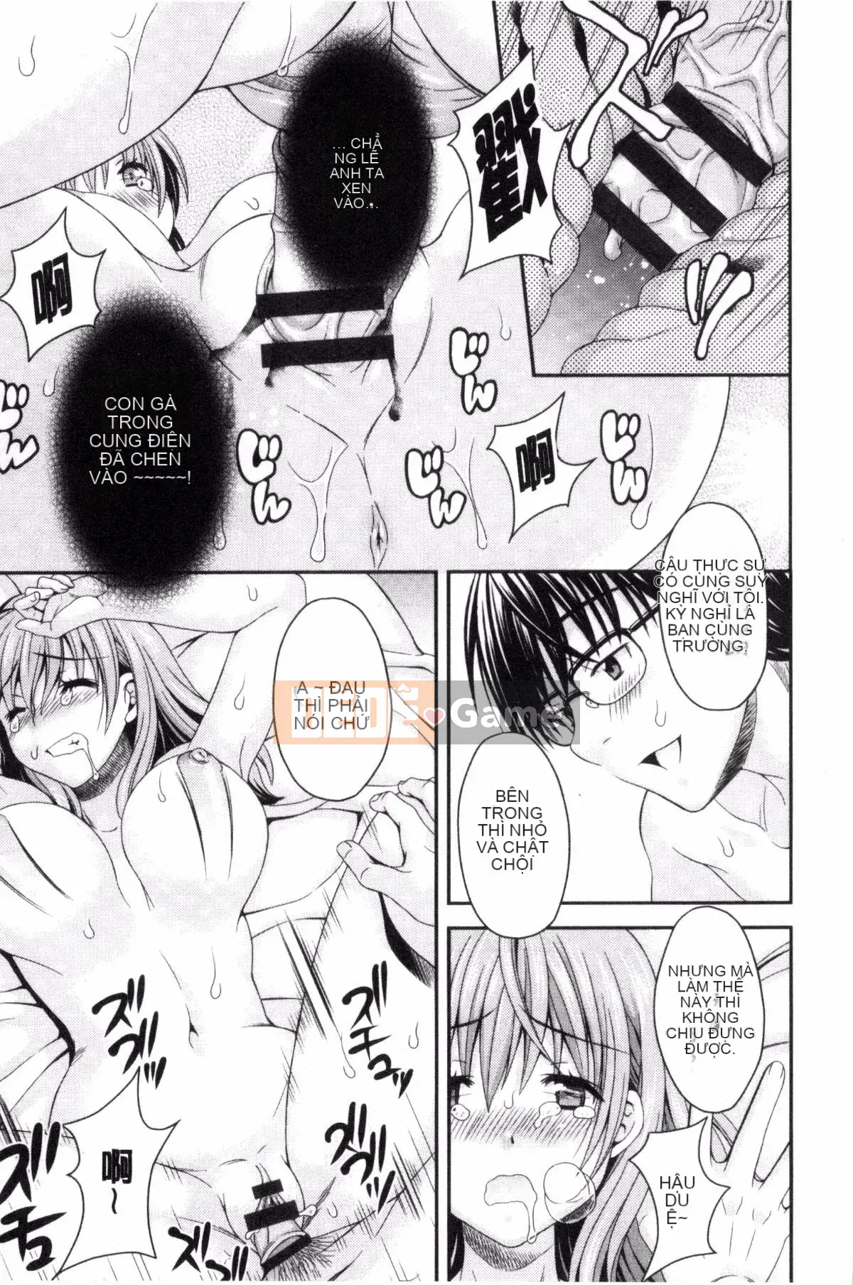 [Maripyon] Nekomiya-kun hơi lạ một chút!