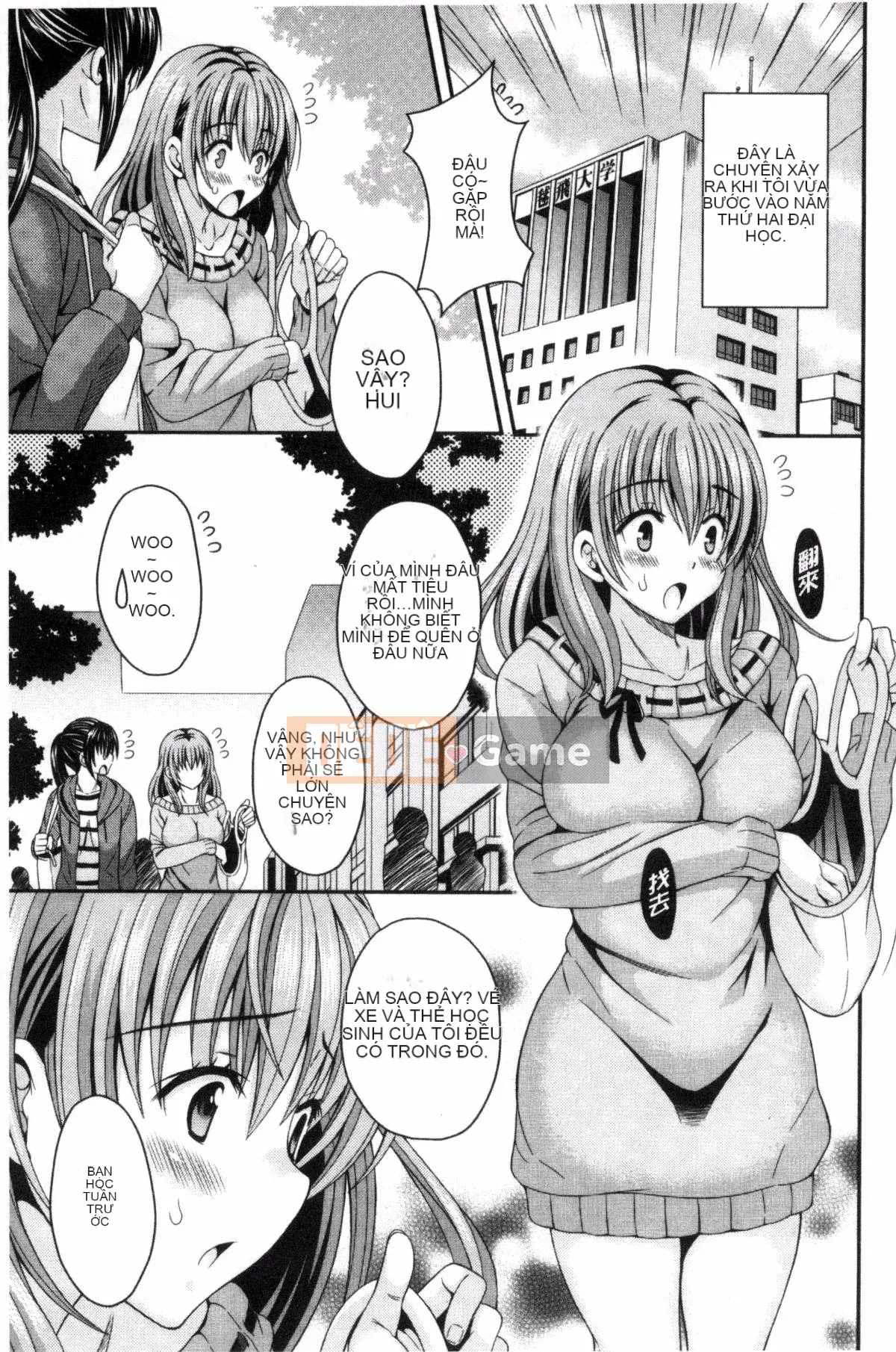 [Maripyon] Nekomiya-kun hơi lạ một chút!