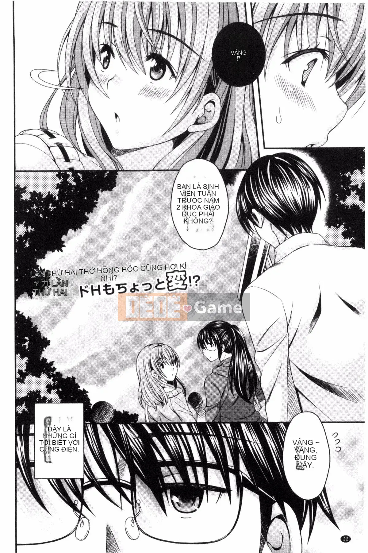 [Maripyon] Nekomiya-kun hơi lạ một chút!