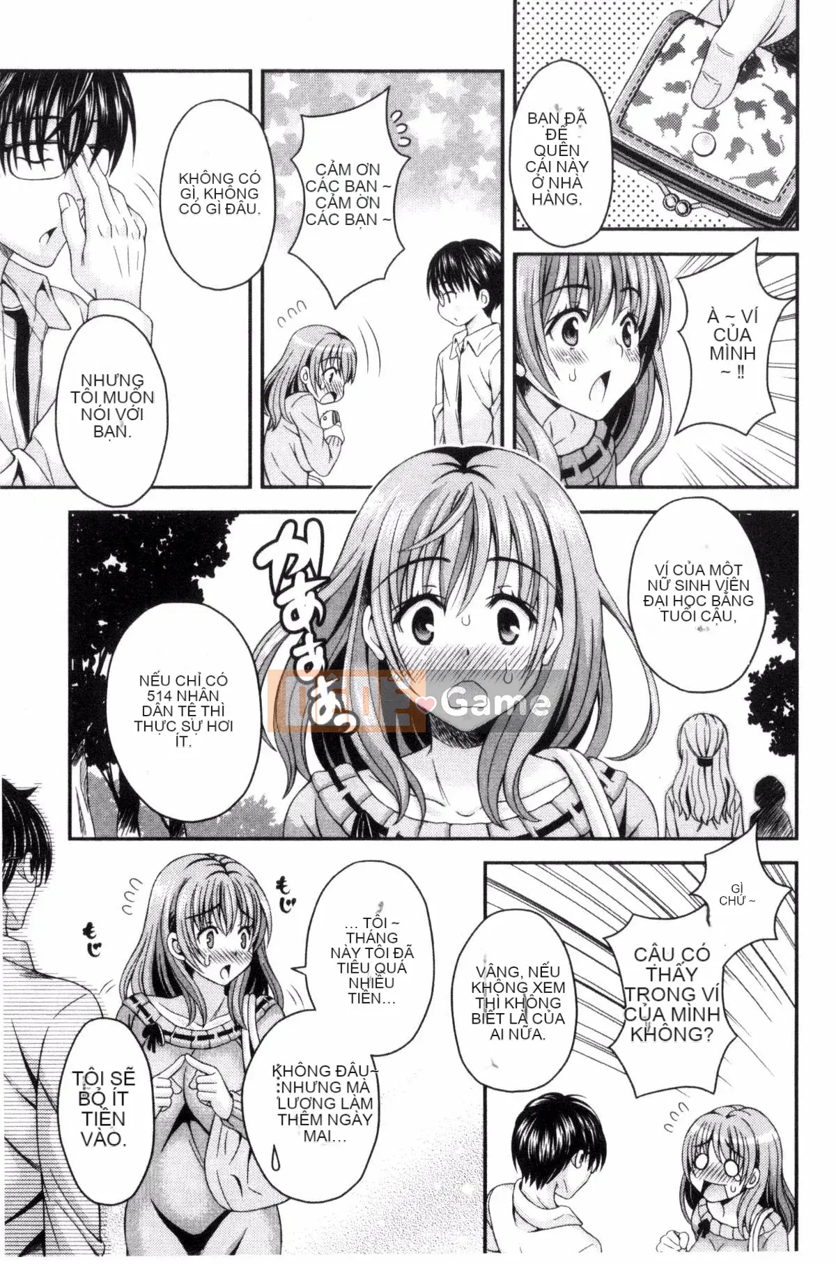 [Maripyon] Nekomiya-kun hơi lạ một chút!