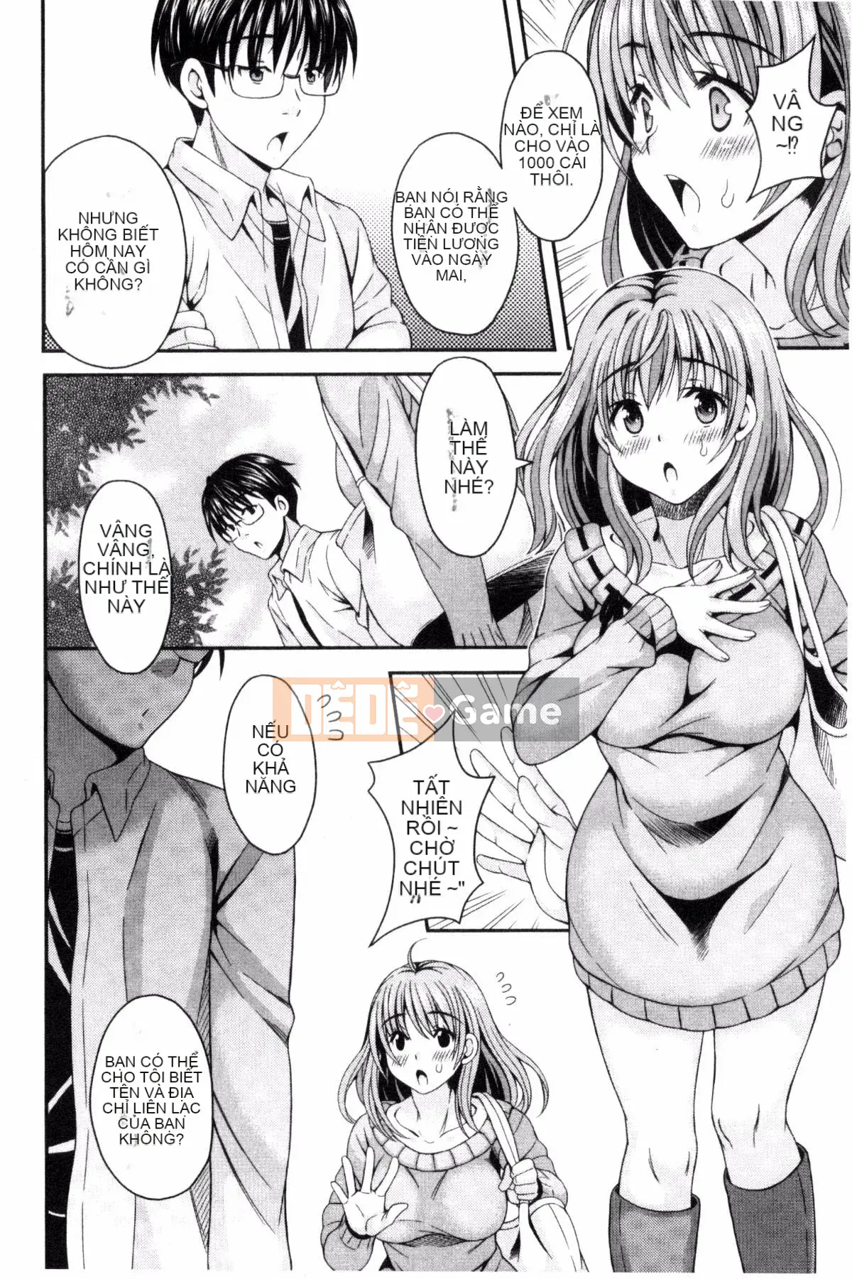 [Maripyon] Nekomiya-kun hơi lạ một chút!