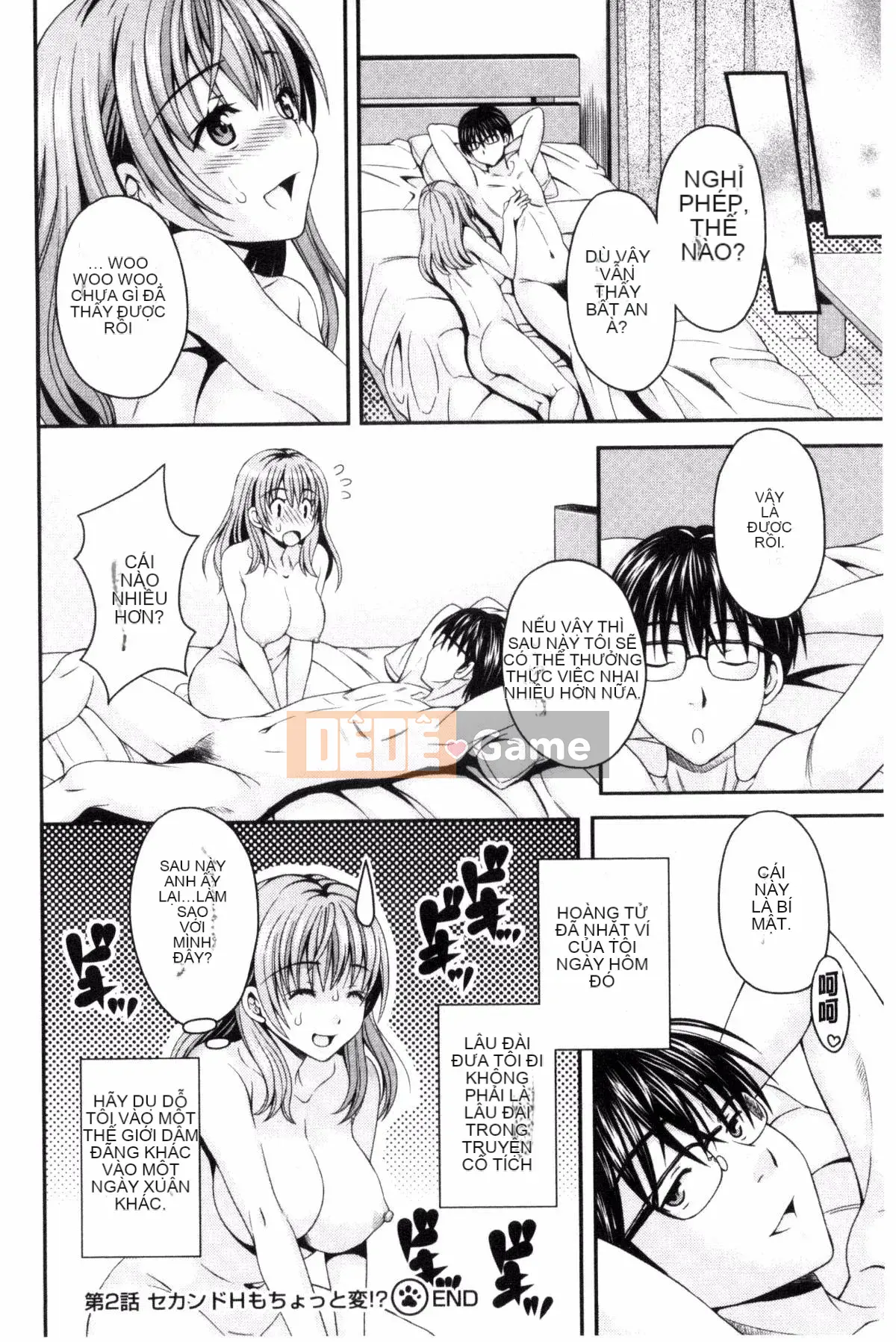 [Maripyon] Nekomiya-kun hơi lạ một chút!