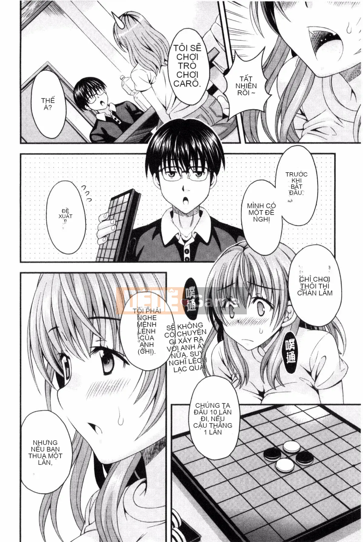 [Maripyon] Nekomiya-kun hơi lạ một chút!