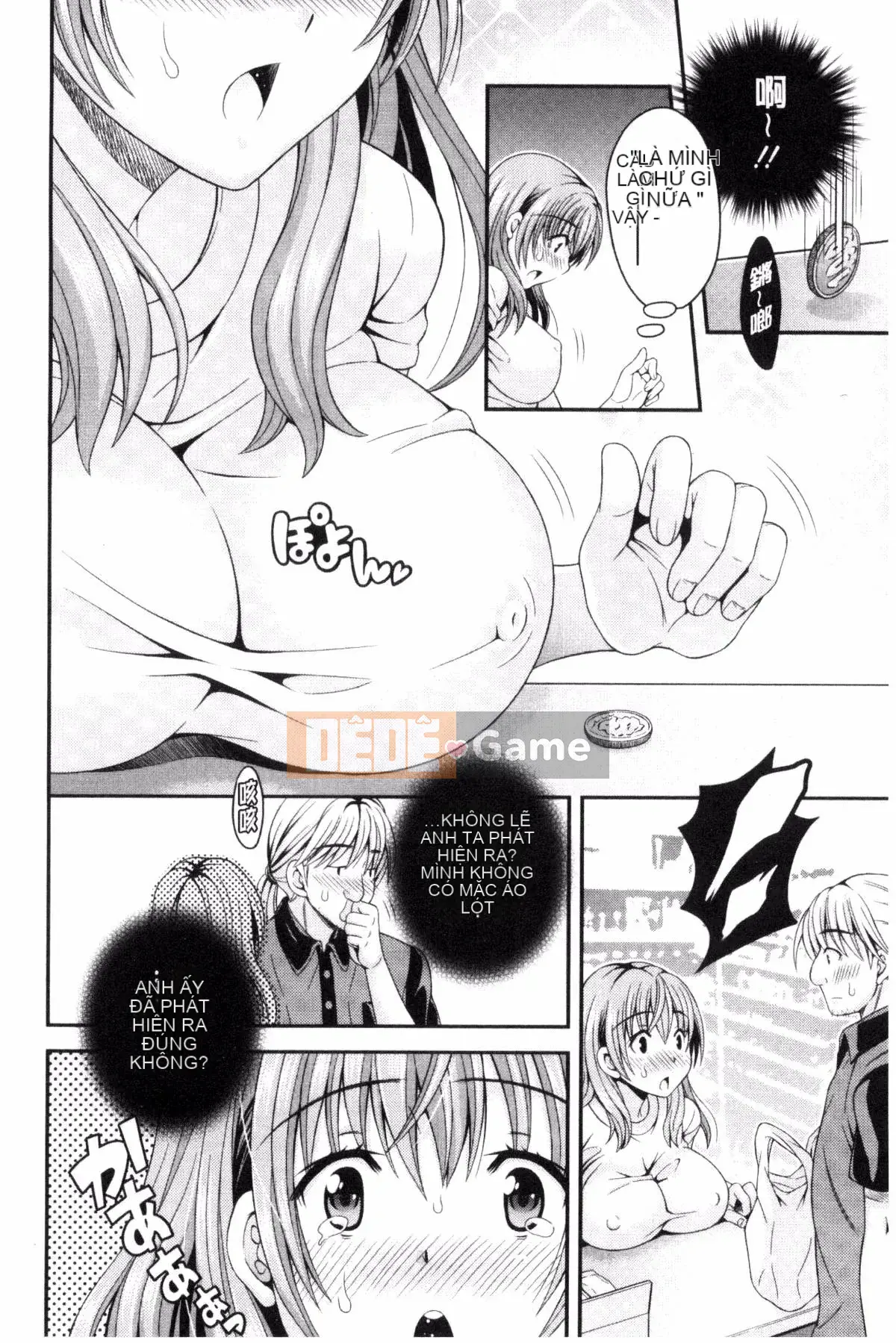 [Maripyon] Nekomiya-kun hơi lạ một chút!