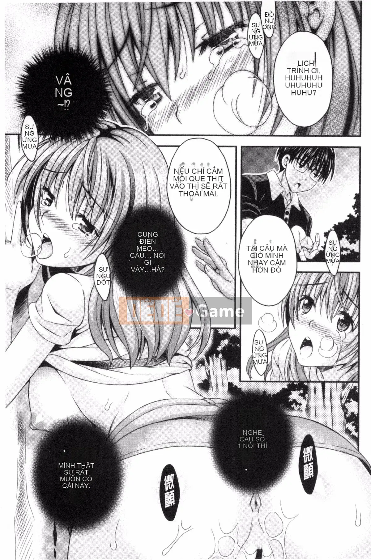 [Maripyon] Nekomiya-kun hơi lạ một chút!