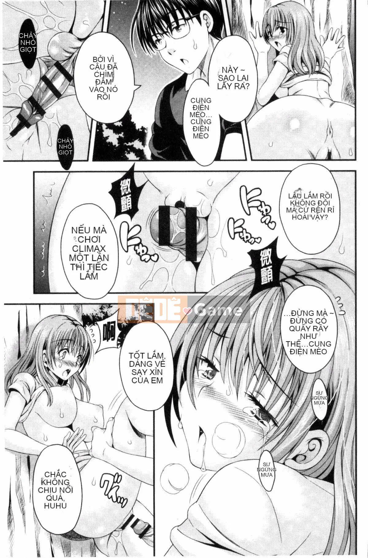 [Maripyon] Nekomiya-kun hơi lạ một chút!