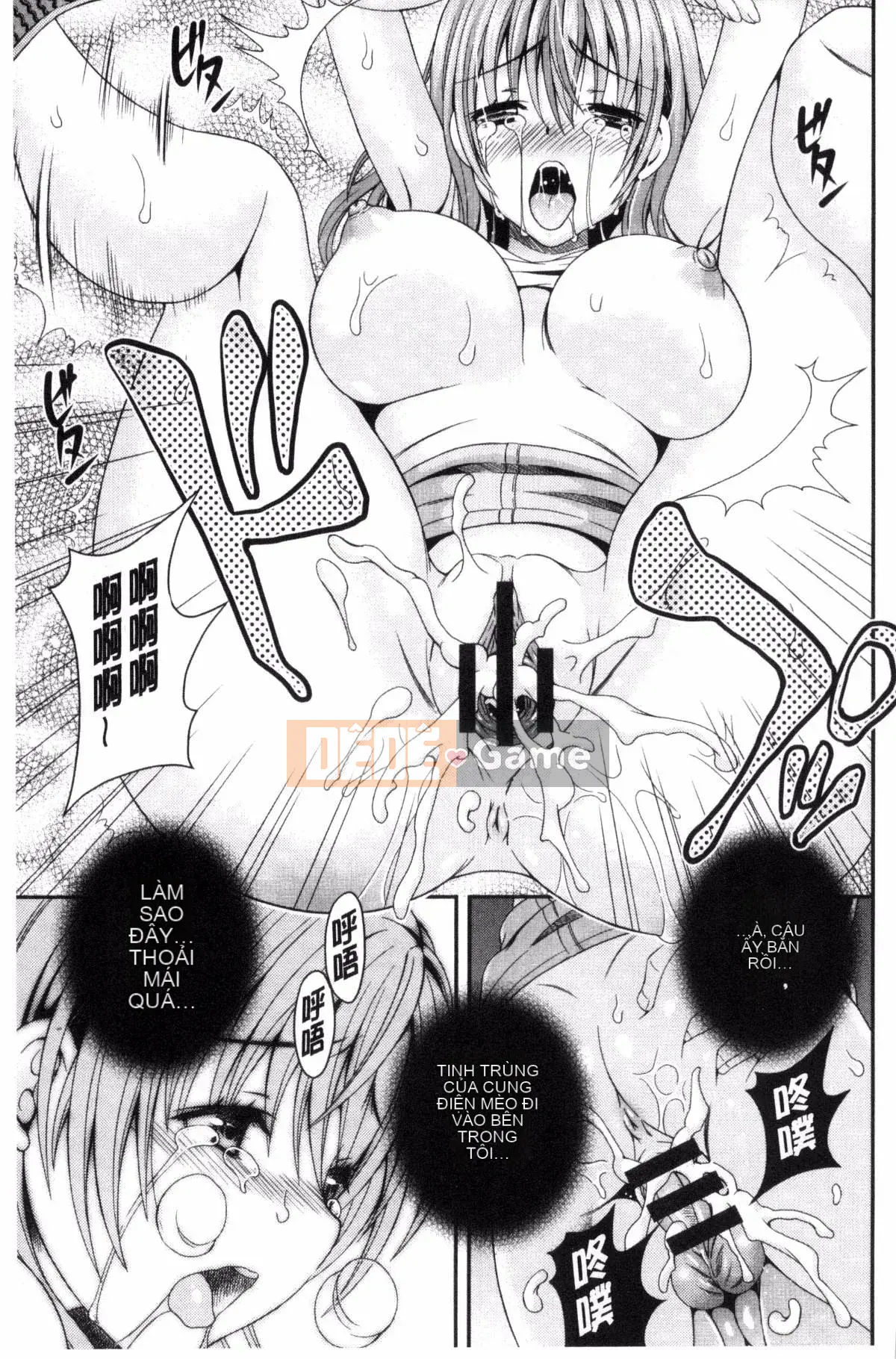 [Maripyon] Nekomiya-kun hơi lạ một chút!