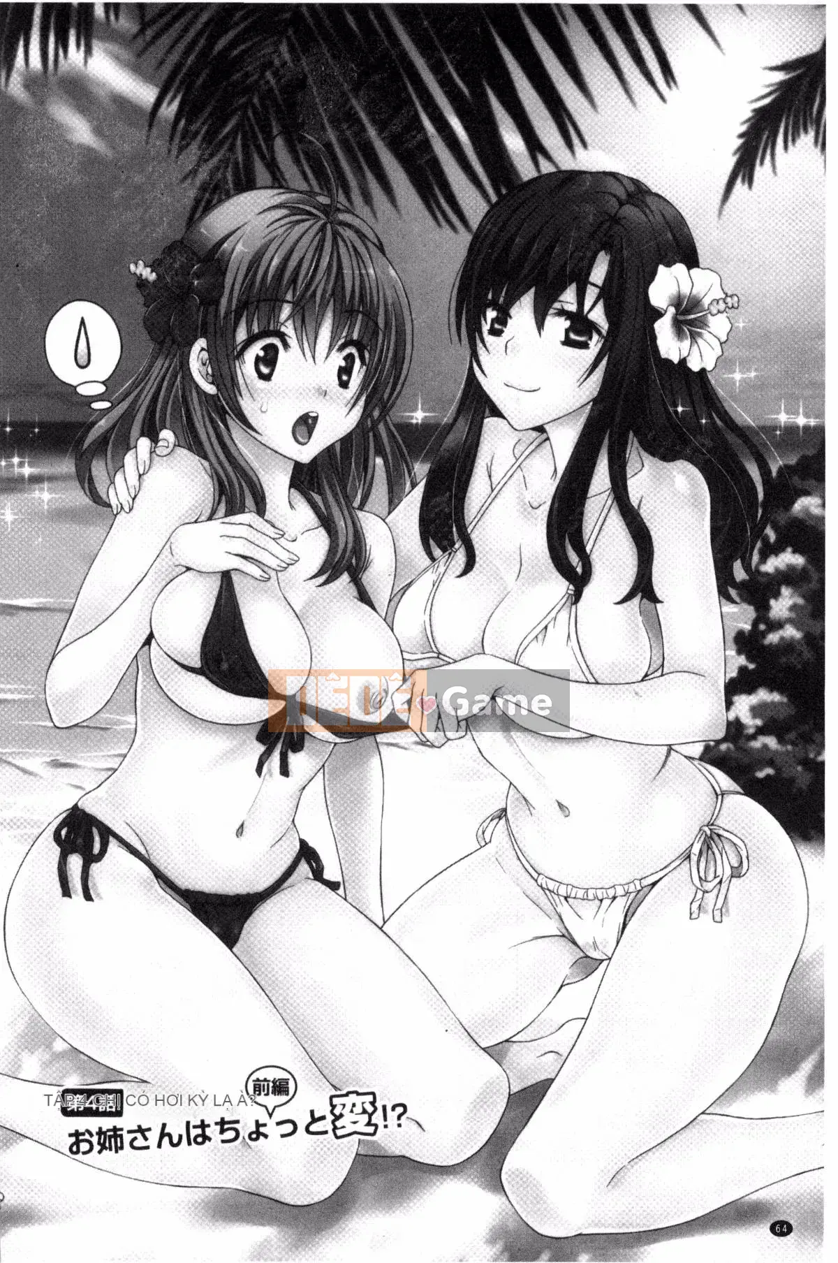 [Maripyon] Nekomiya-kun hơi lạ một chút!