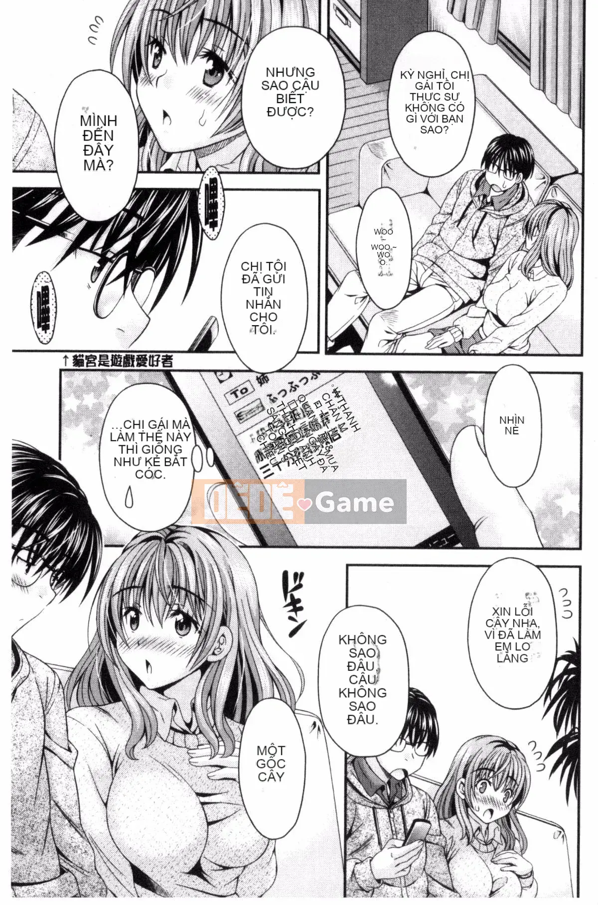 [Maripyon] Nekomiya-kun hơi lạ một chút!