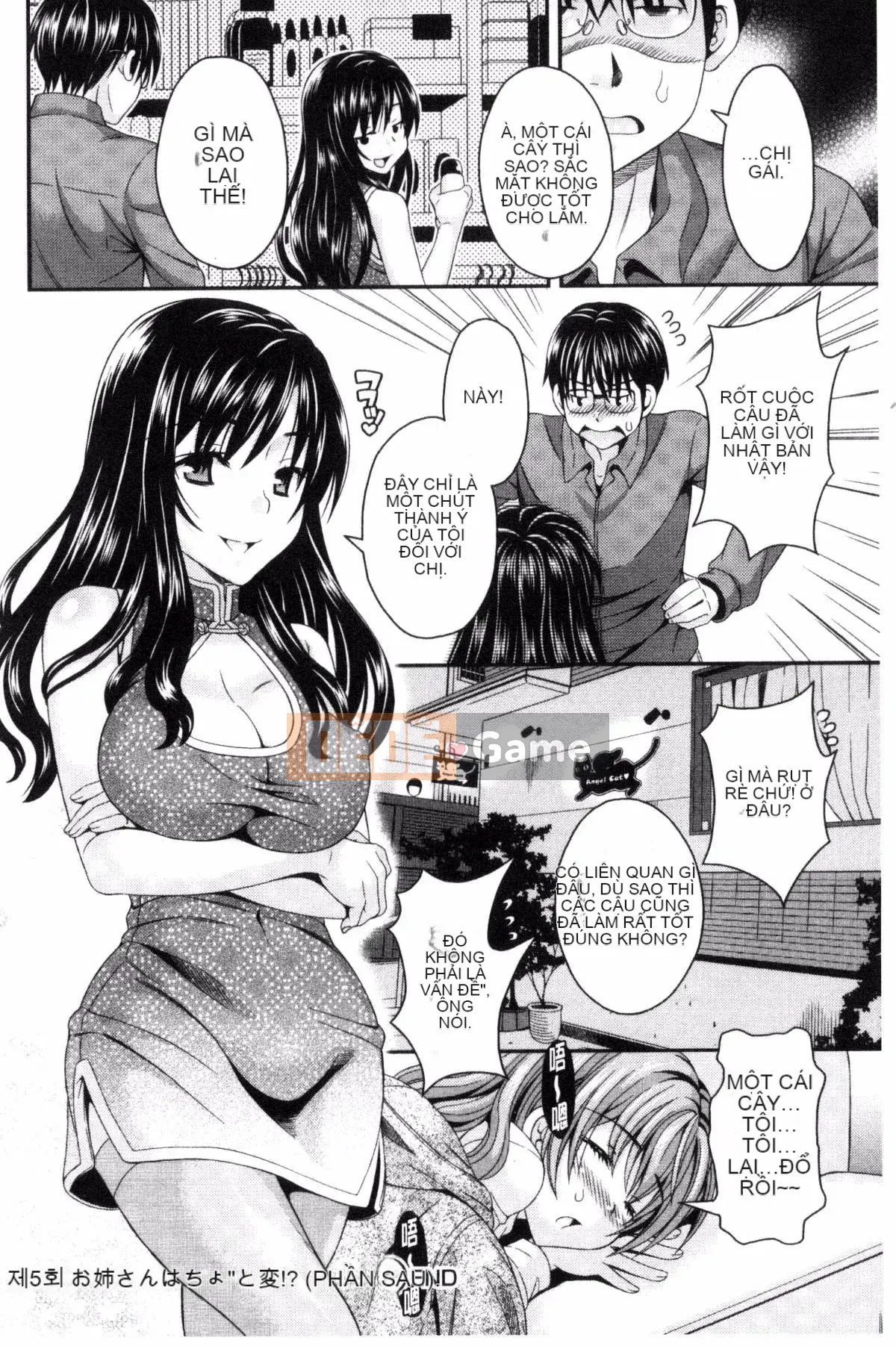 [Maripyon] Nekomiya-kun hơi lạ một chút!