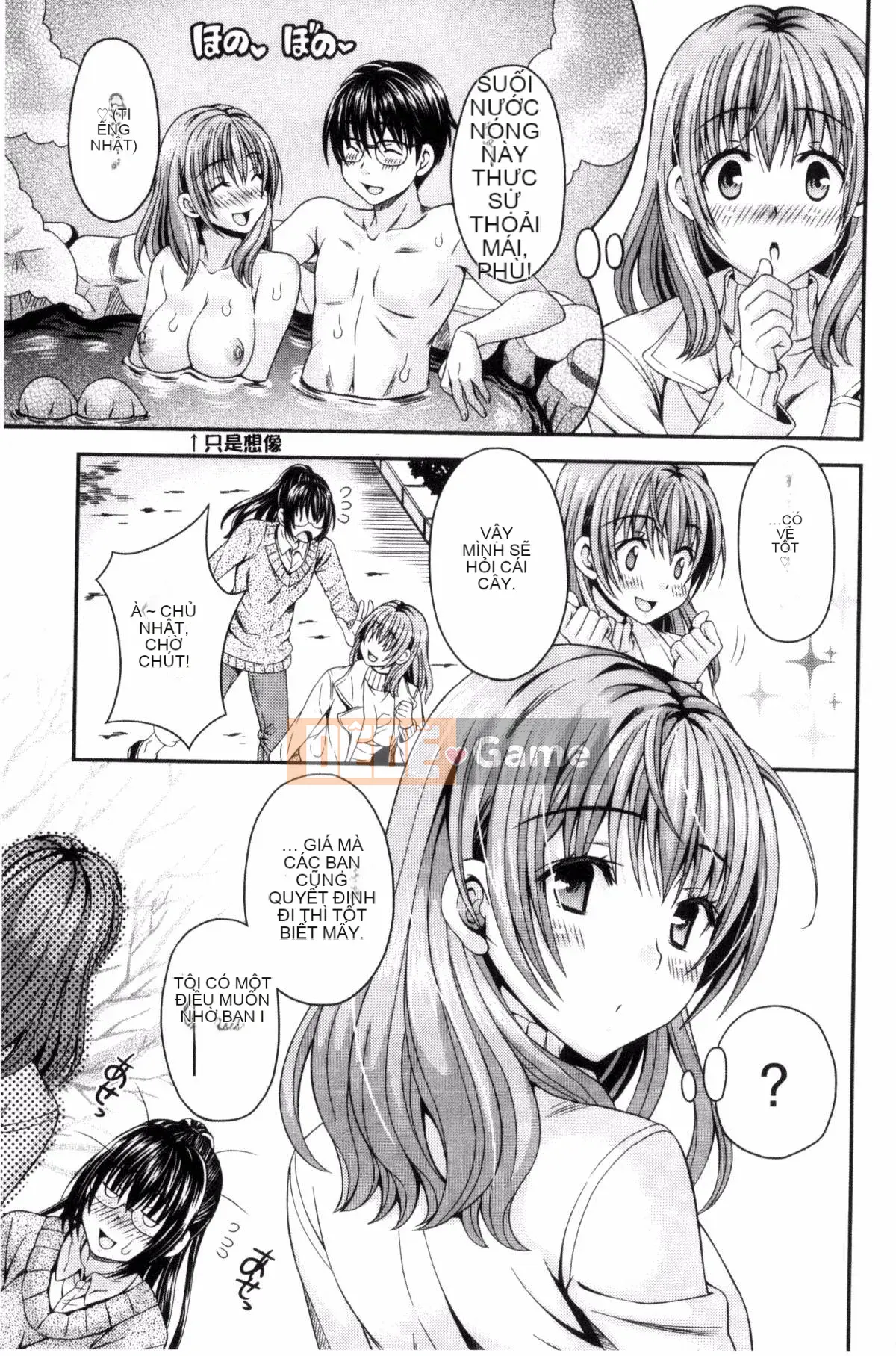 [Maripyon] Nekomiya-kun hơi lạ một chút!