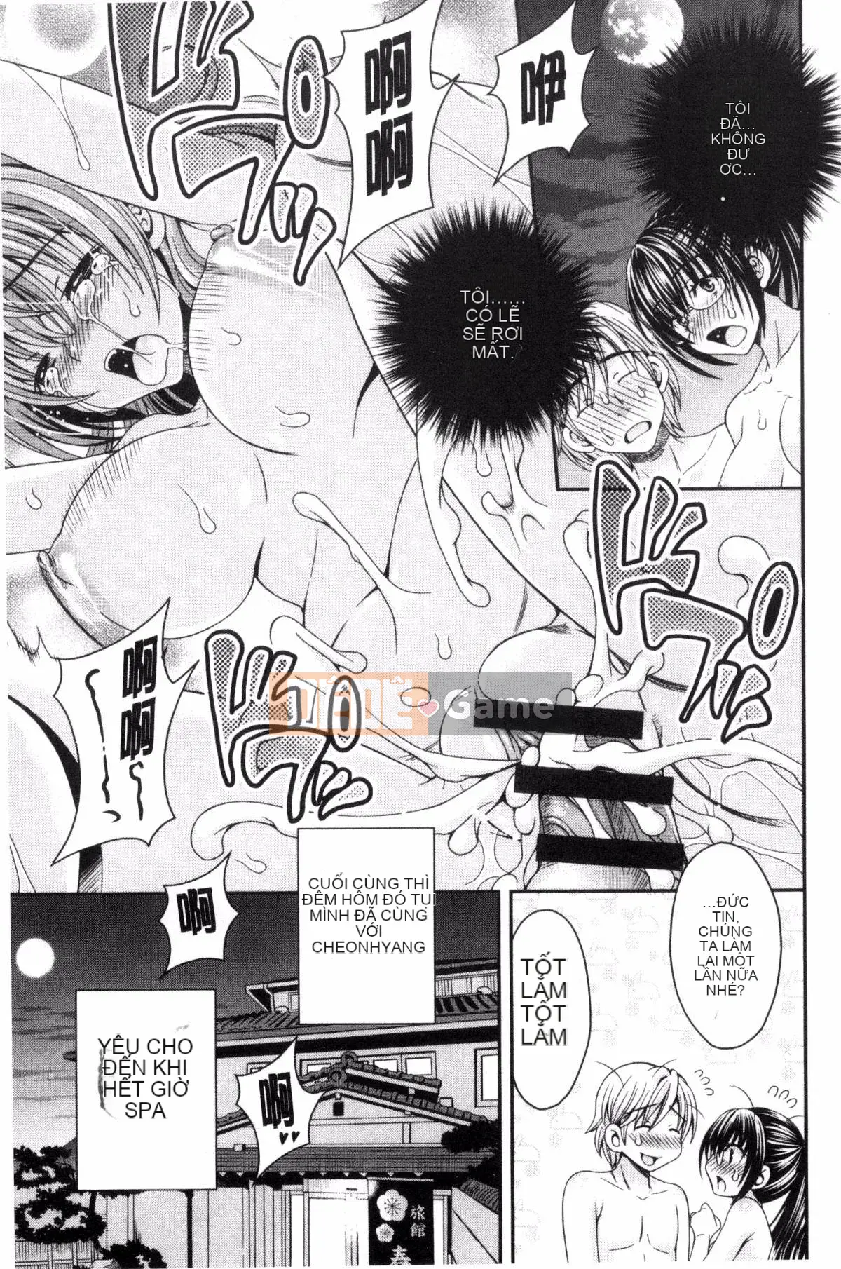 [Maripyon] Nekomiya-kun hơi lạ một chút!