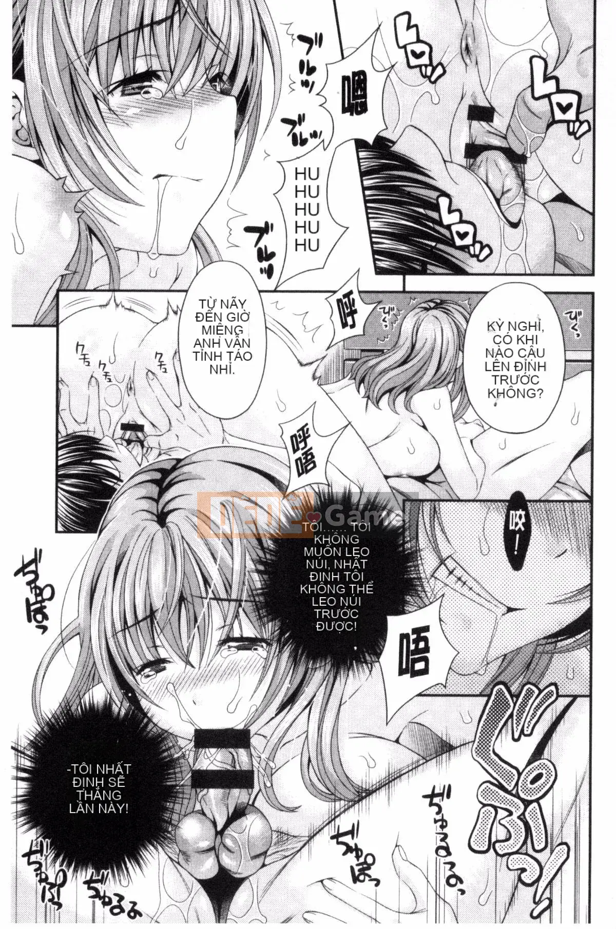 [Maripyon] Nekomiya-kun hơi lạ một chút!