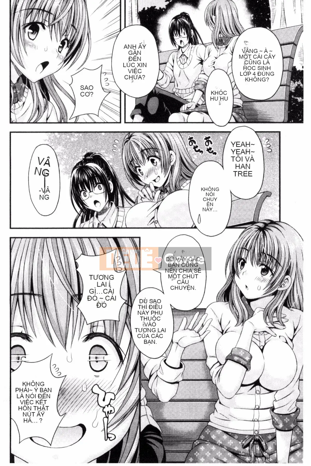 [Maripyon] Nekomiya-kun hơi lạ một chút!