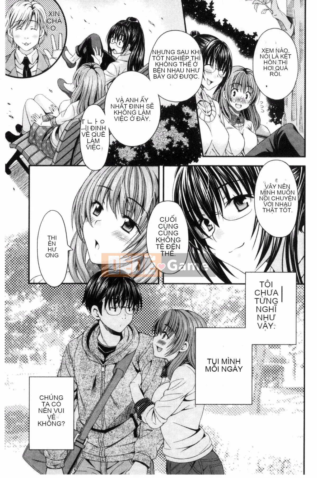 [Maripyon] Nekomiya-kun hơi lạ một chút!