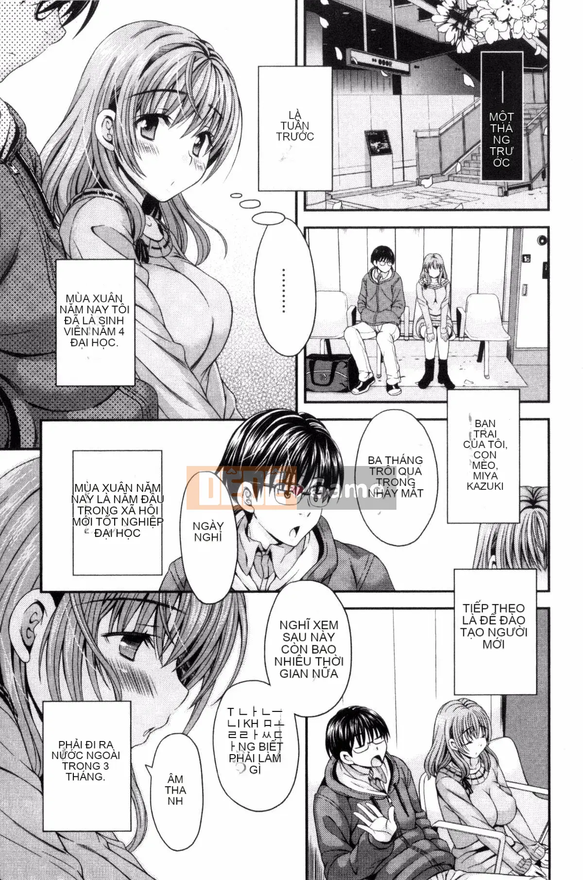 [Maripyon] Nekomiya-kun hơi lạ một chút!