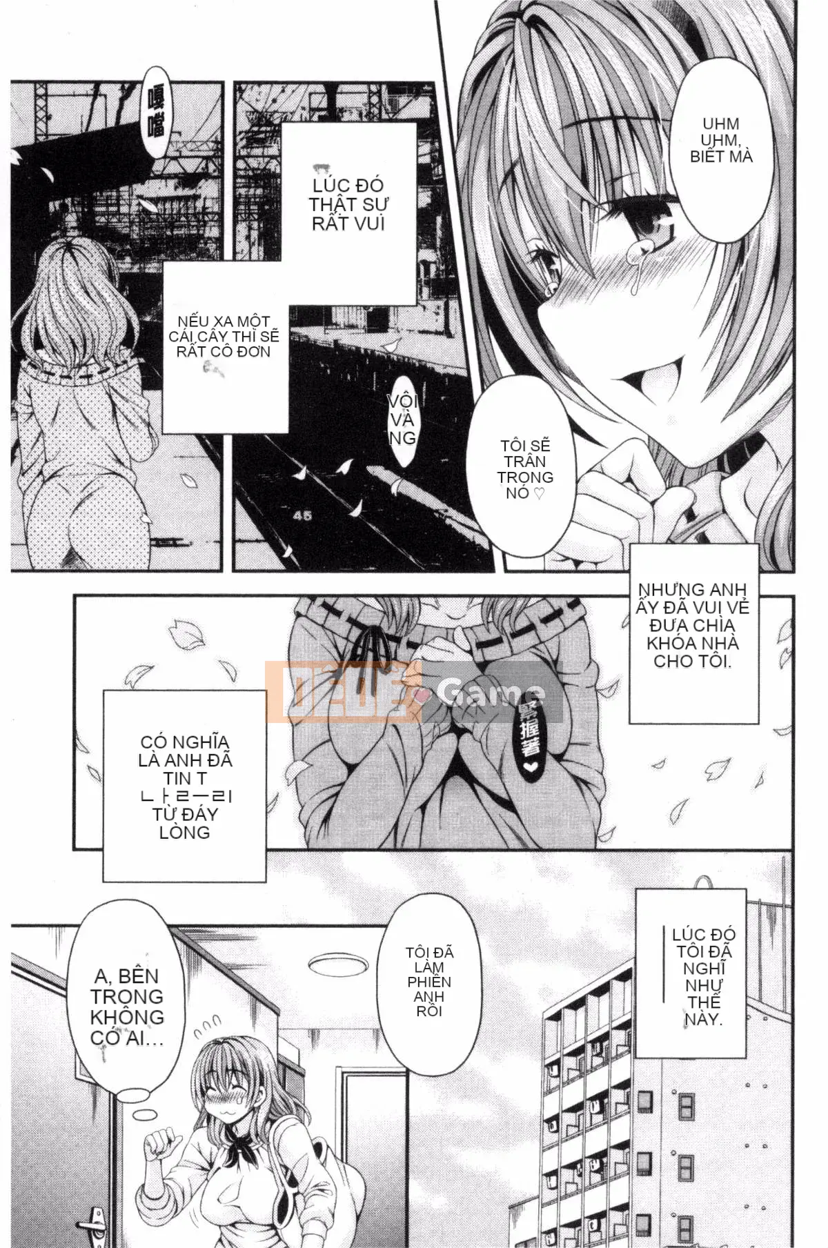 [Maripyon] Nekomiya-kun hơi lạ một chút!