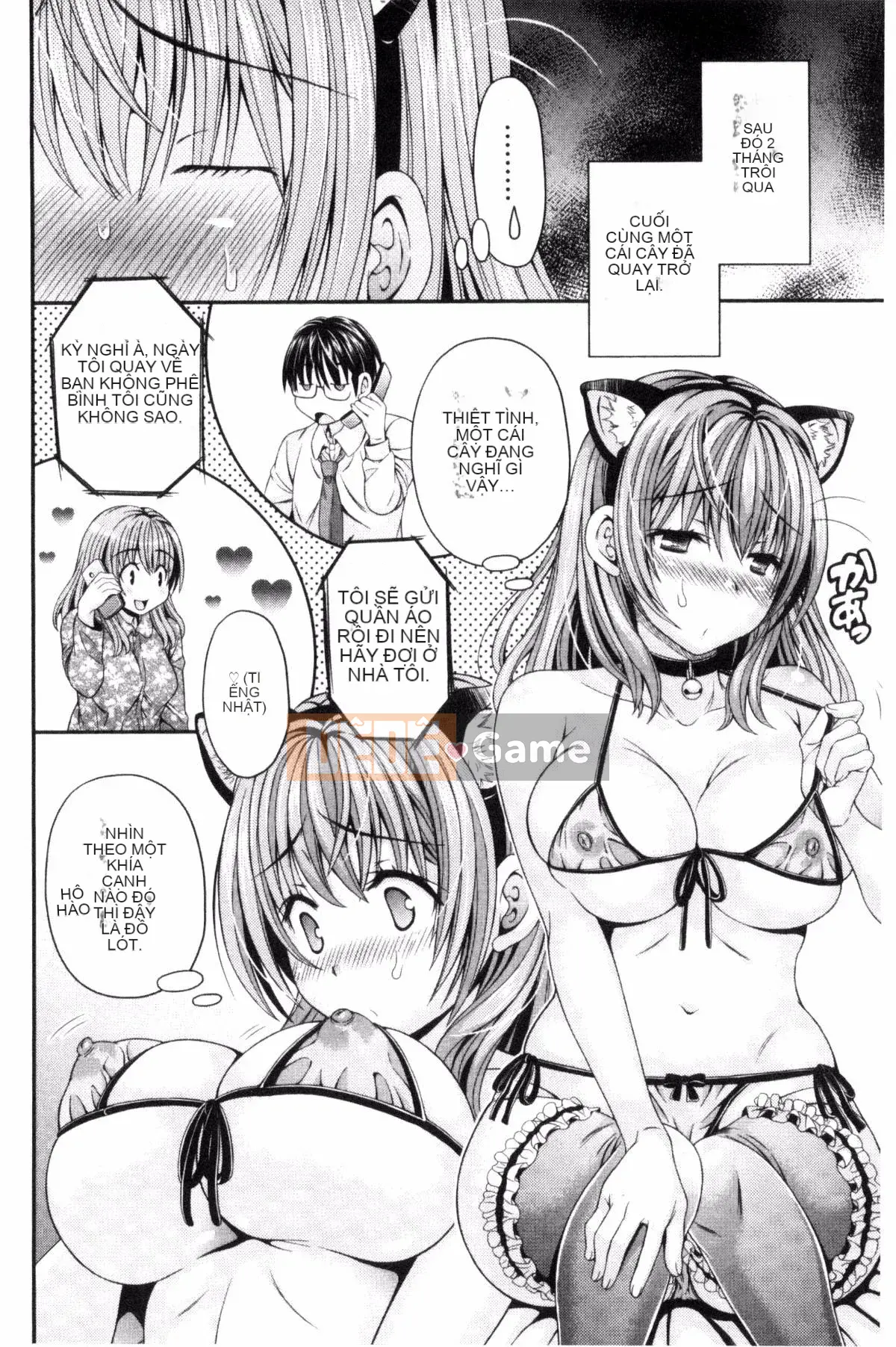 [Maripyon] Nekomiya-kun hơi lạ một chút!