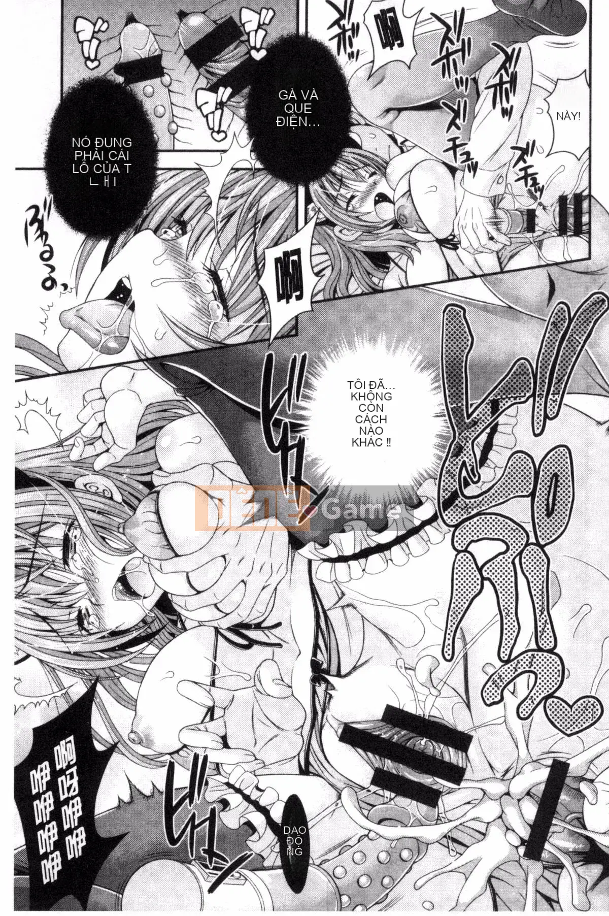 [Maripyon] Nekomiya-kun hơi lạ một chút!