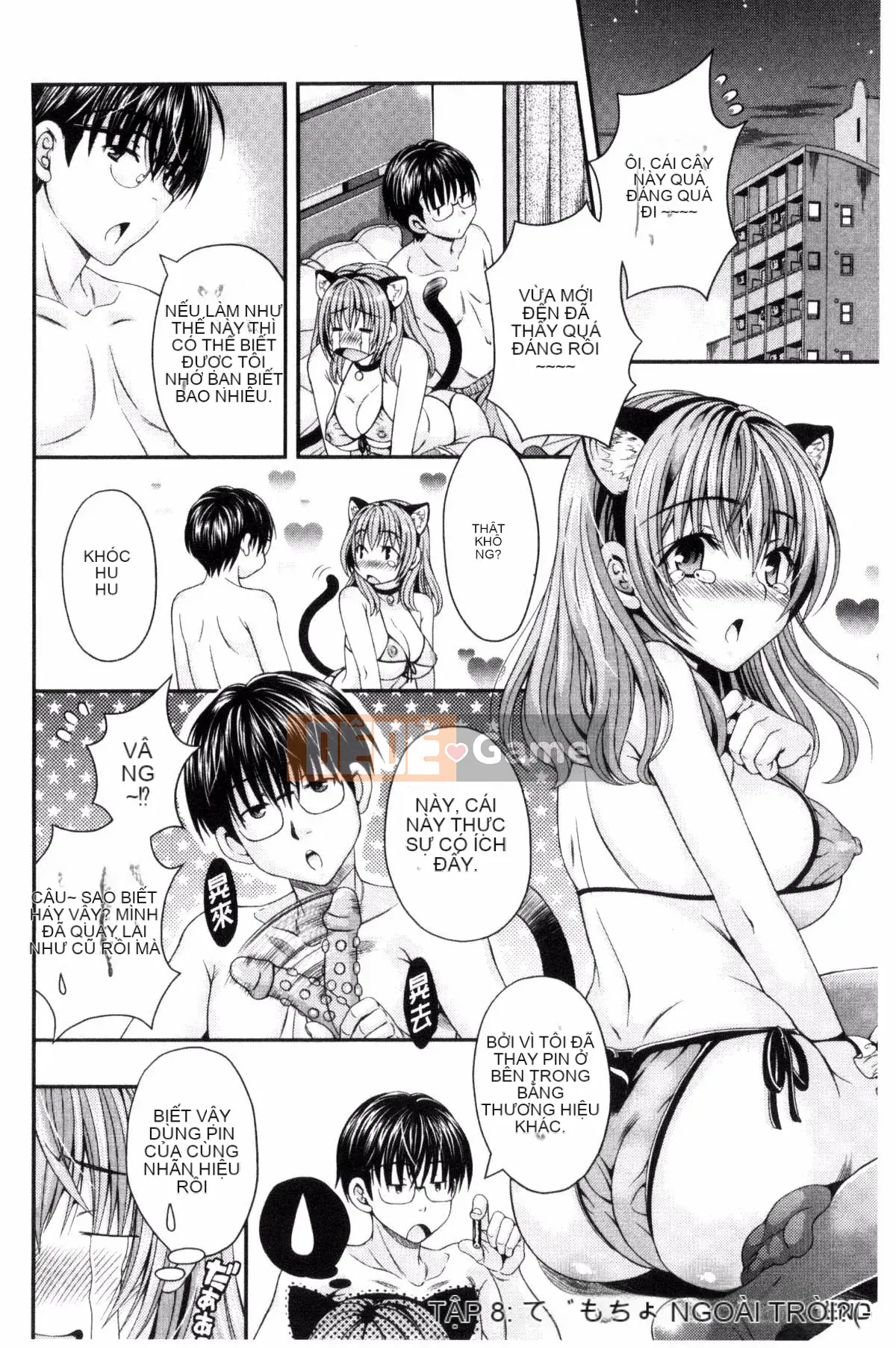 [Maripyon] Nekomiya-kun hơi lạ một chút!