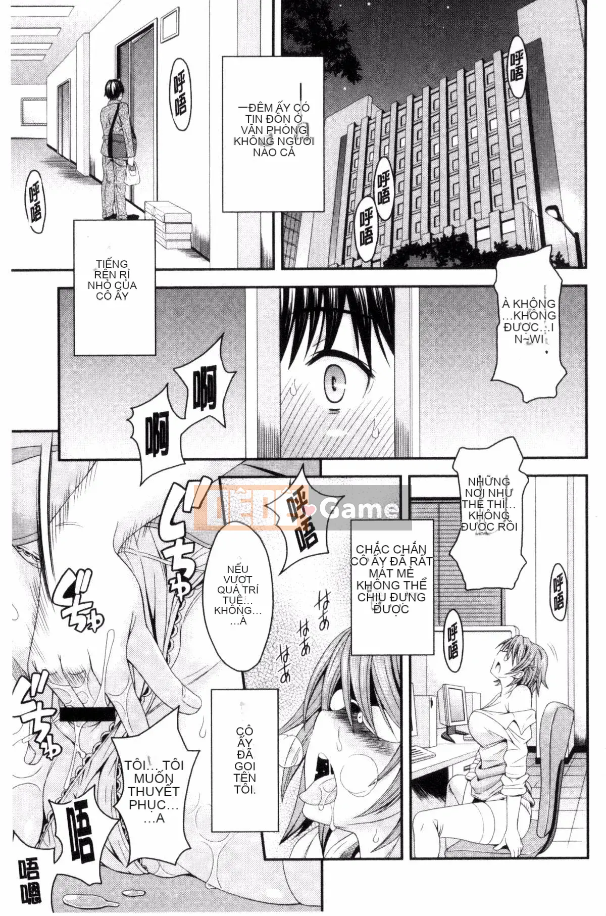 [Maripyon] Nekomiya-kun hơi lạ một chút!