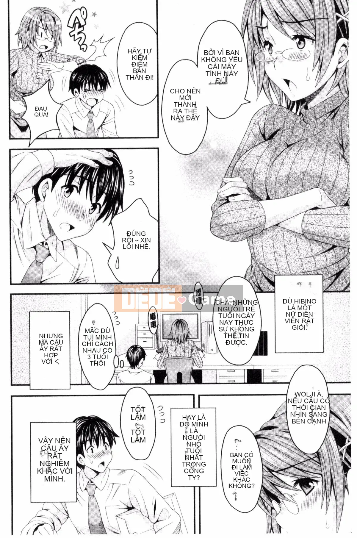 [Maripyon] Nekomiya-kun hơi lạ một chút!