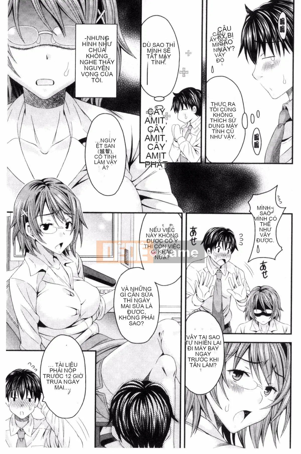 [Maripyon] Nekomiya-kun hơi lạ một chút!