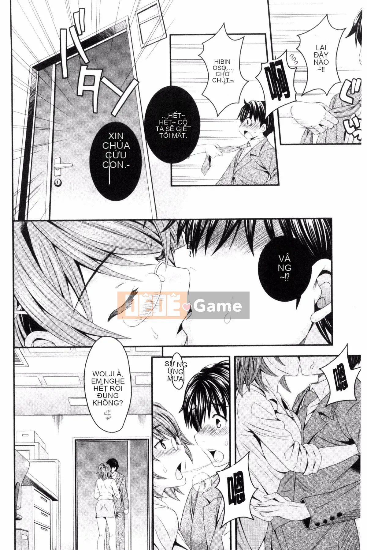 [Maripyon] Nekomiya-kun hơi lạ một chút!