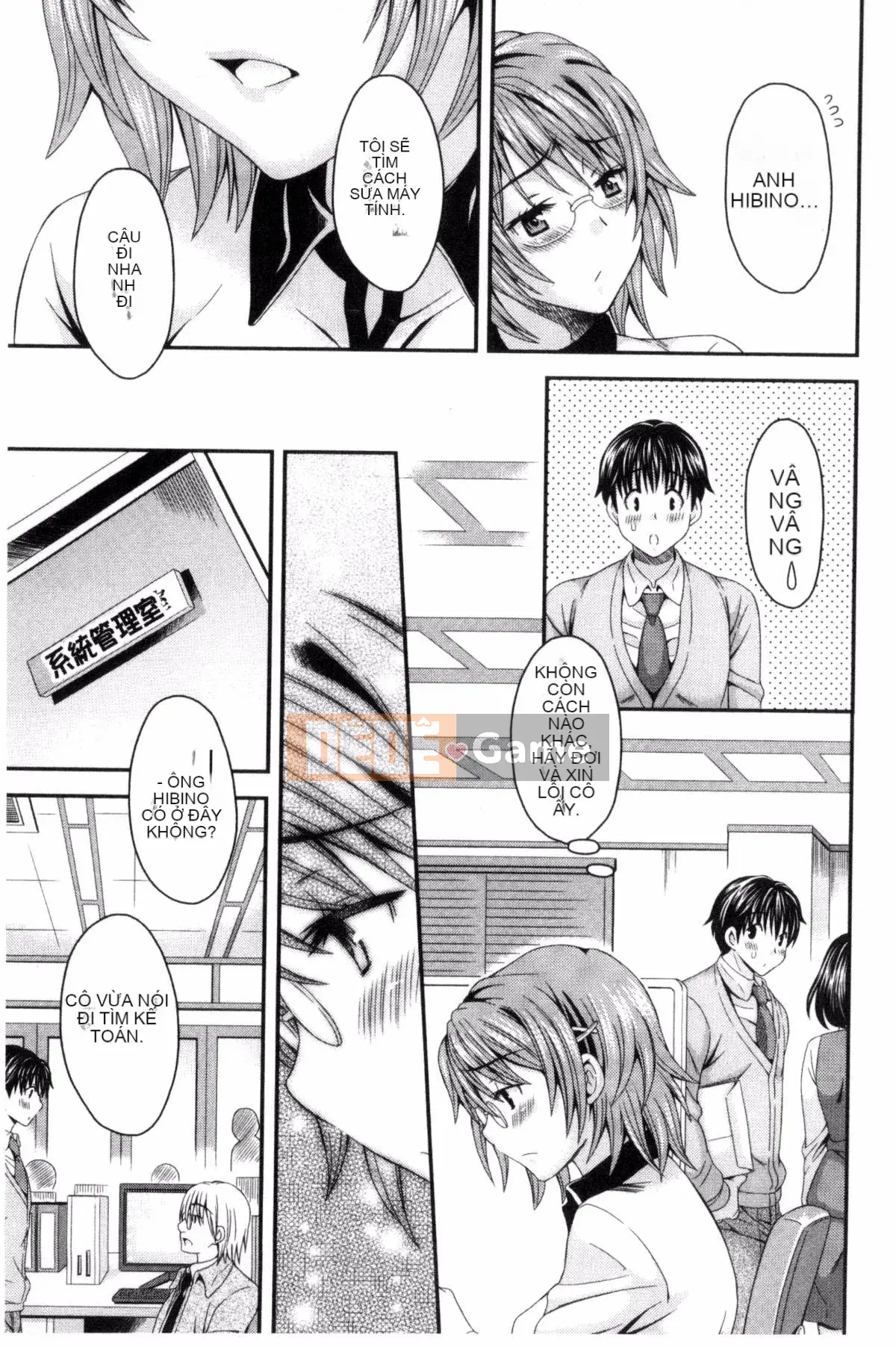 [Maripyon] Nekomiya-kun hơi lạ một chút!