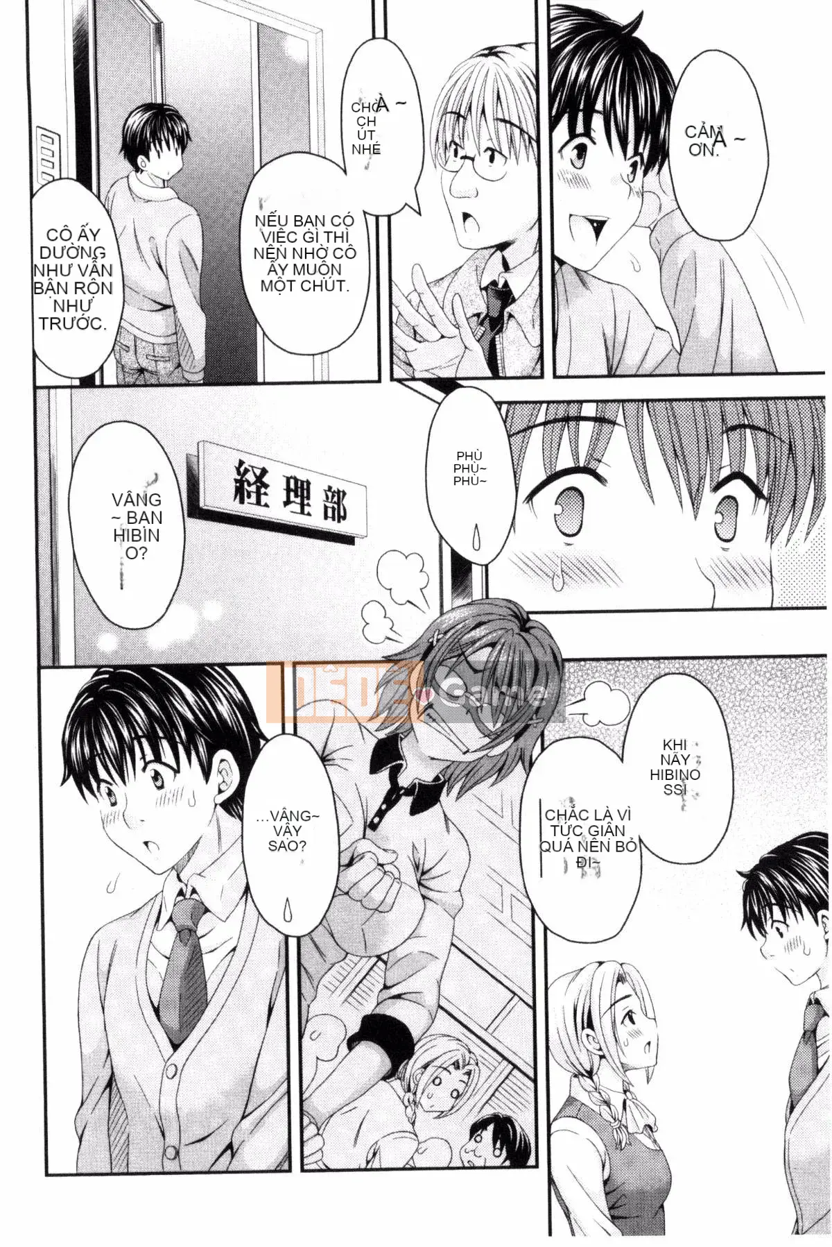 [Maripyon] Nekomiya-kun hơi lạ một chút!