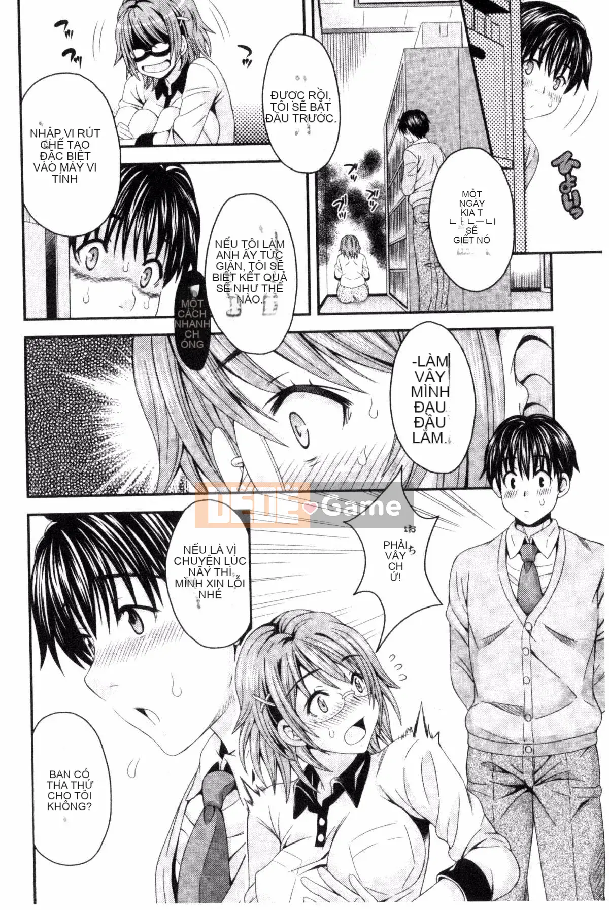 [Maripyon] Nekomiya-kun hơi lạ một chút!