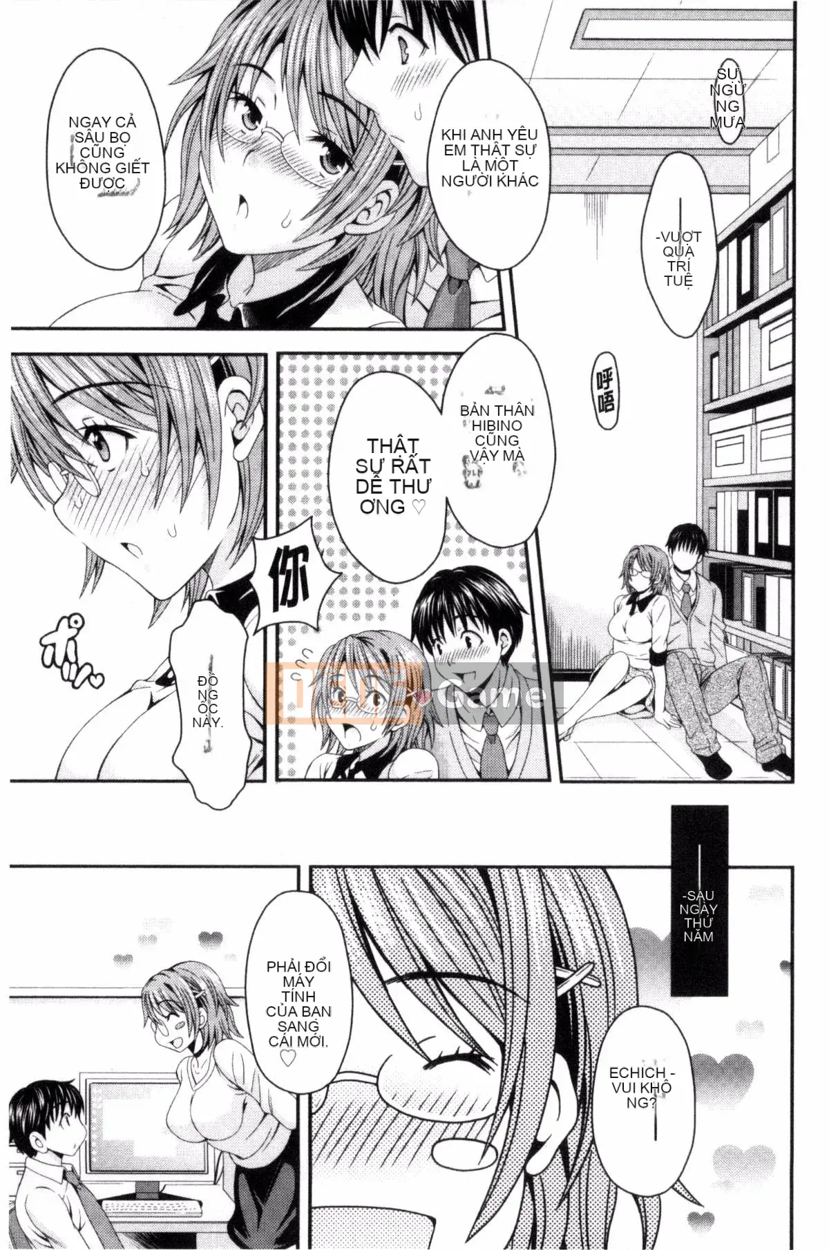 [Maripyon] Nekomiya-kun hơi lạ một chút!