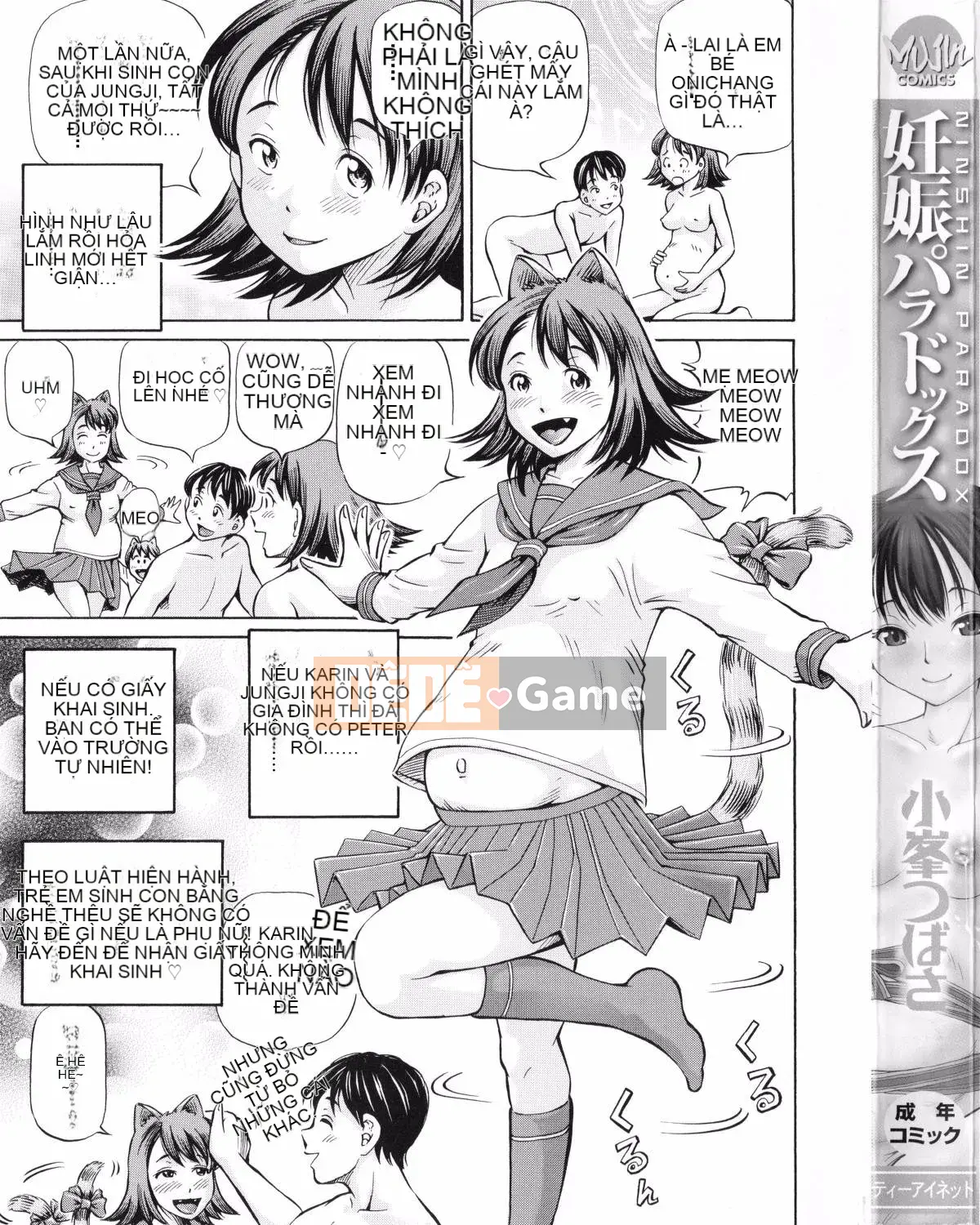 [Tsubasa Komine] Nghịch lý mang thai