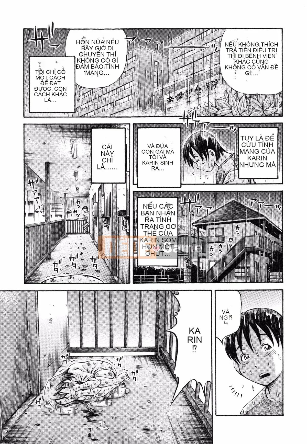 [Tsubasa Komine] Nghịch lý mang thai