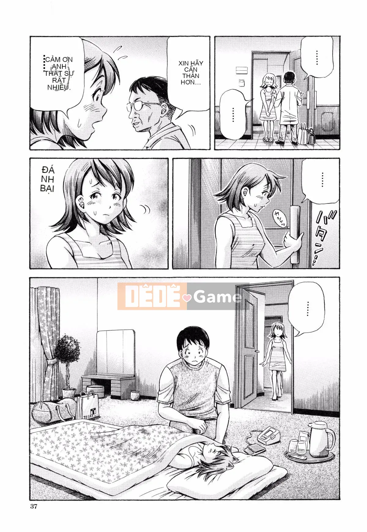 [Tsubasa Komine] Nghịch lý mang thai