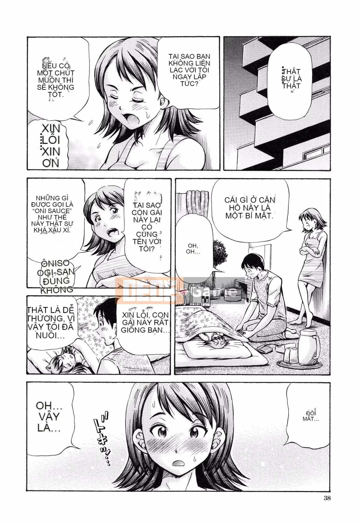 [Tsubasa Komine] Nghịch lý mang thai