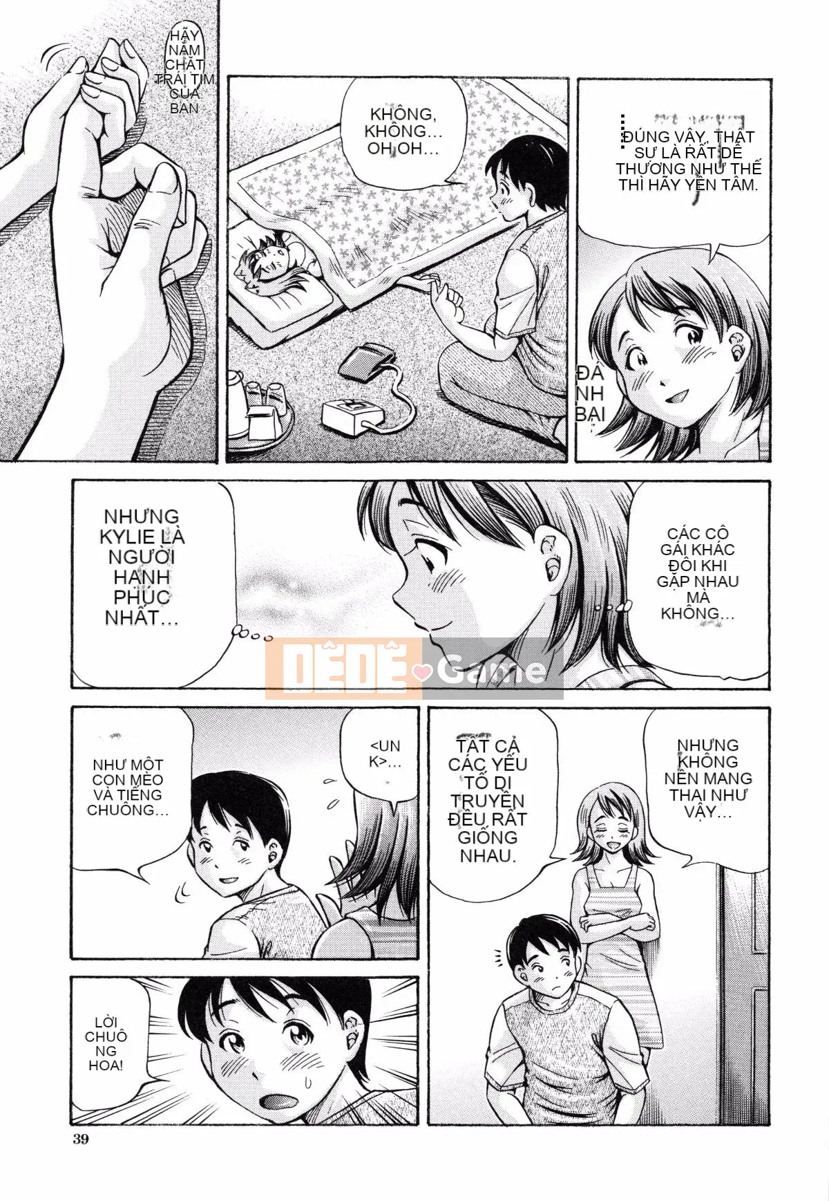 [Tsubasa Komine] Nghịch lý mang thai