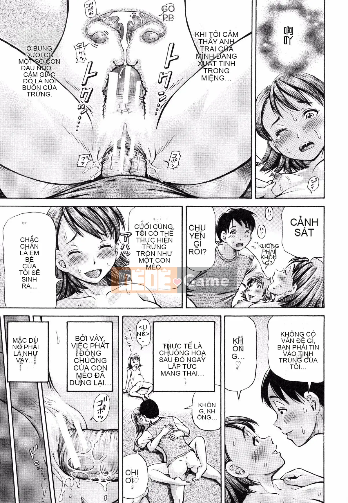 [Tsubasa Komine] Nghịch lý mang thai