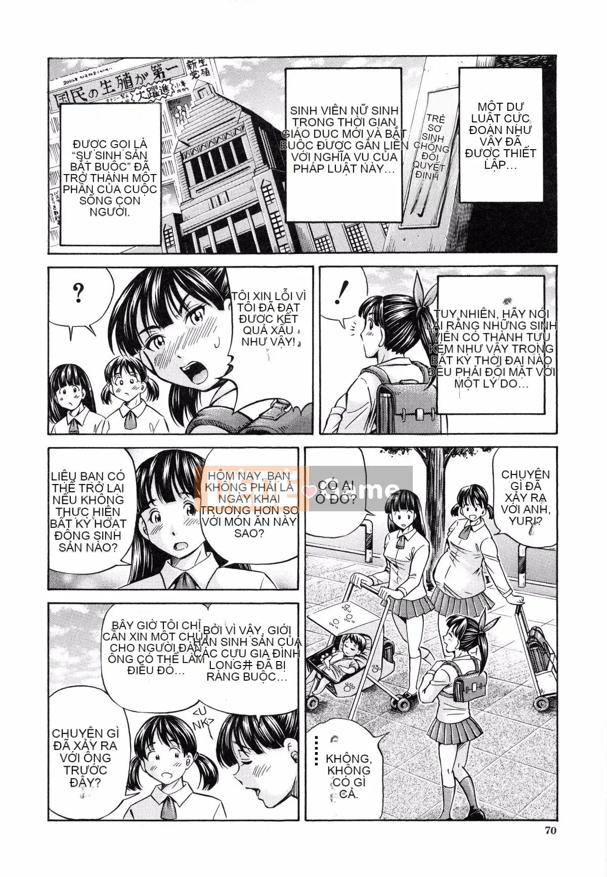 [Tsubasa Komine] Nghịch lý mang thai