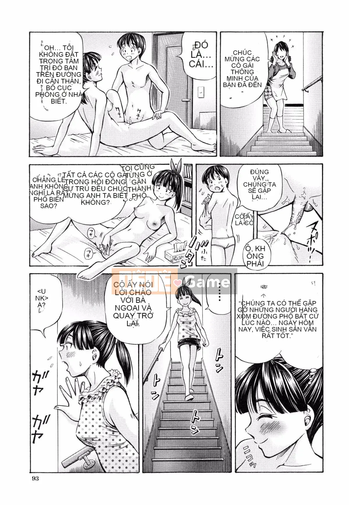 [Tsubasa Komine] Nghịch lý mang thai