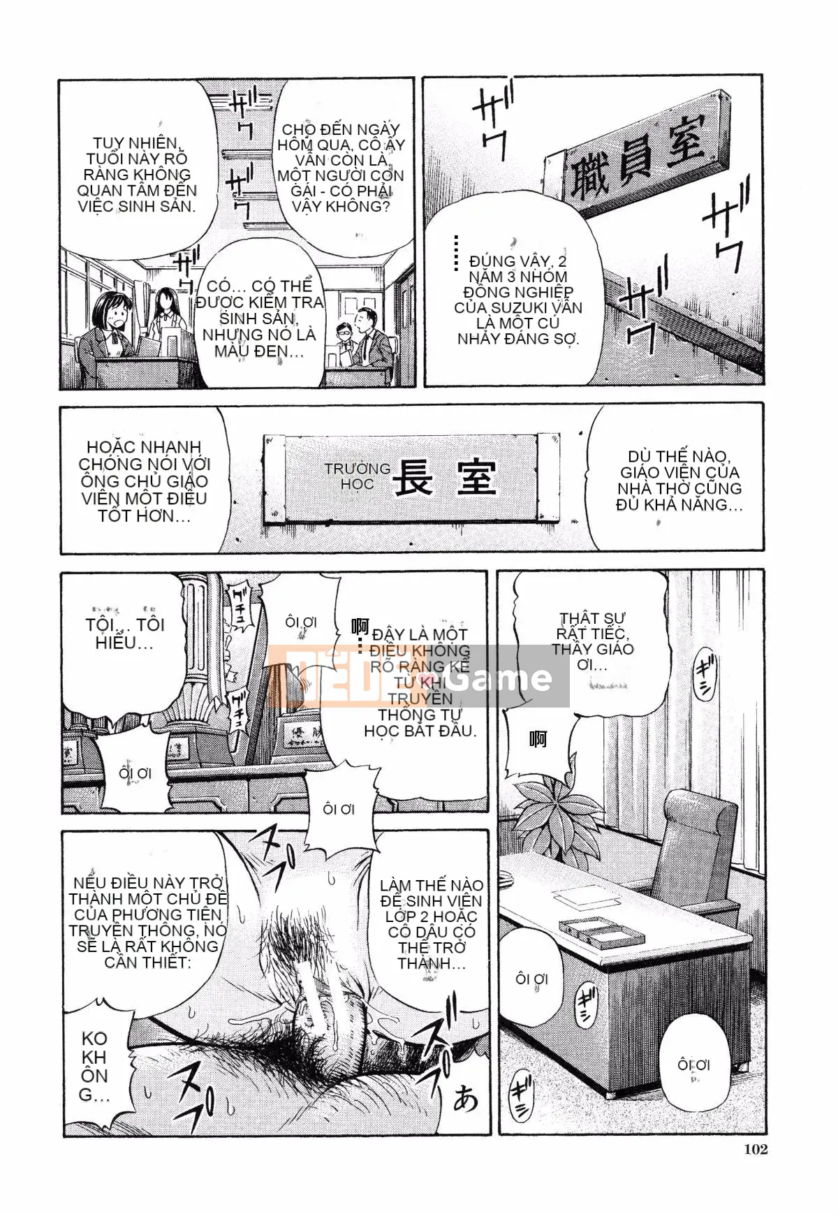 [Tsubasa Komine] Nghịch lý mang thai