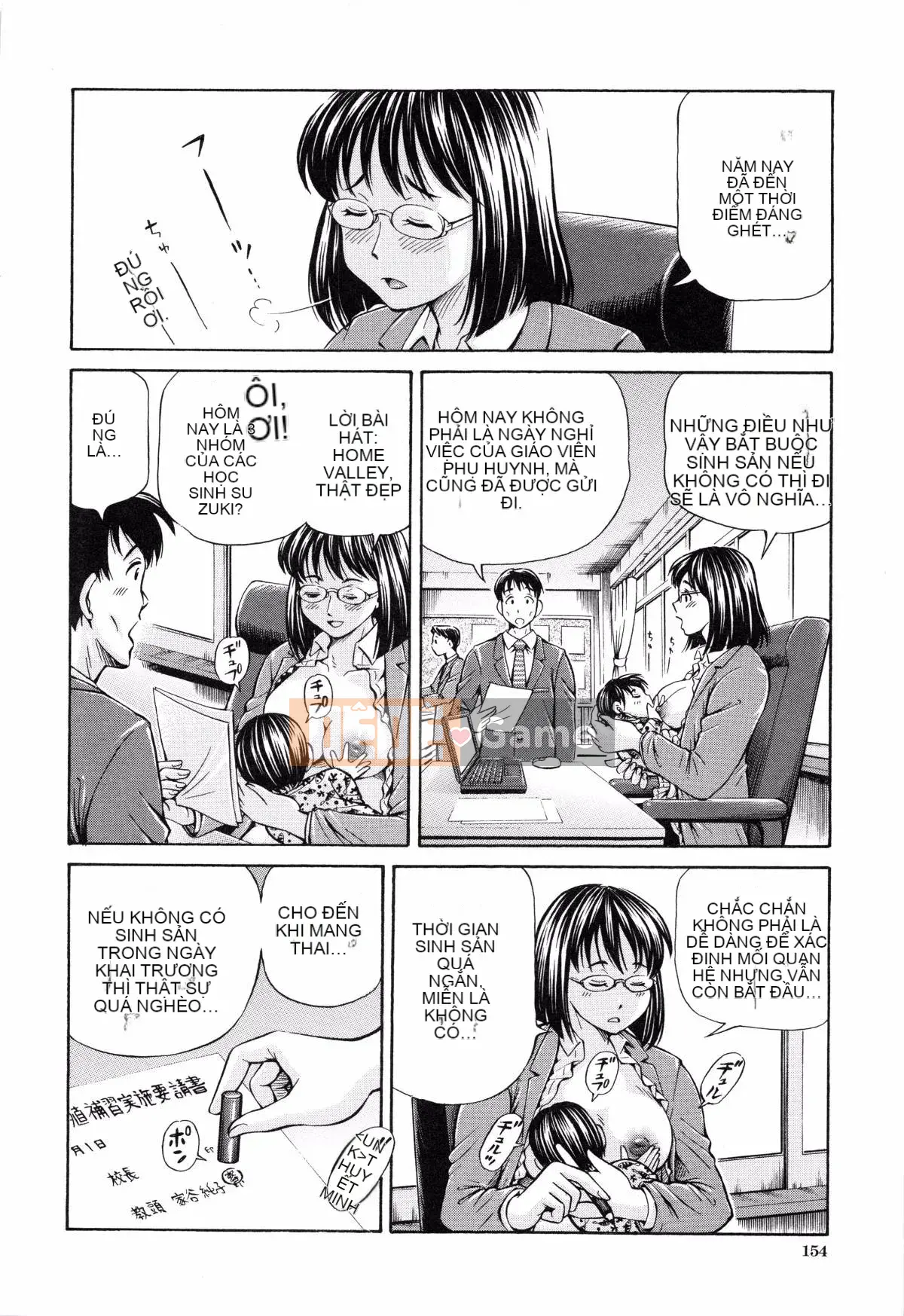 [Tsubasa Komine] Nghịch lý mang thai