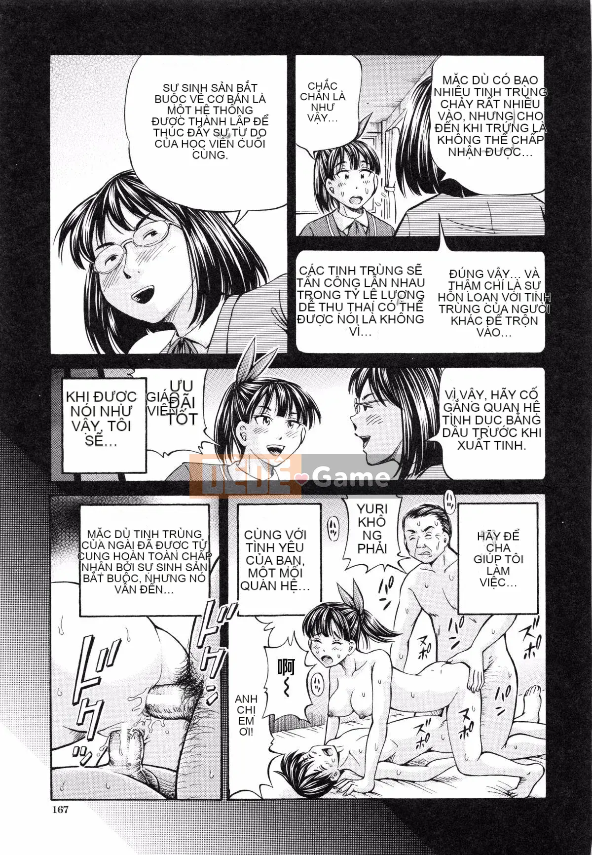 [Tsubasa Komine] Nghịch lý mang thai