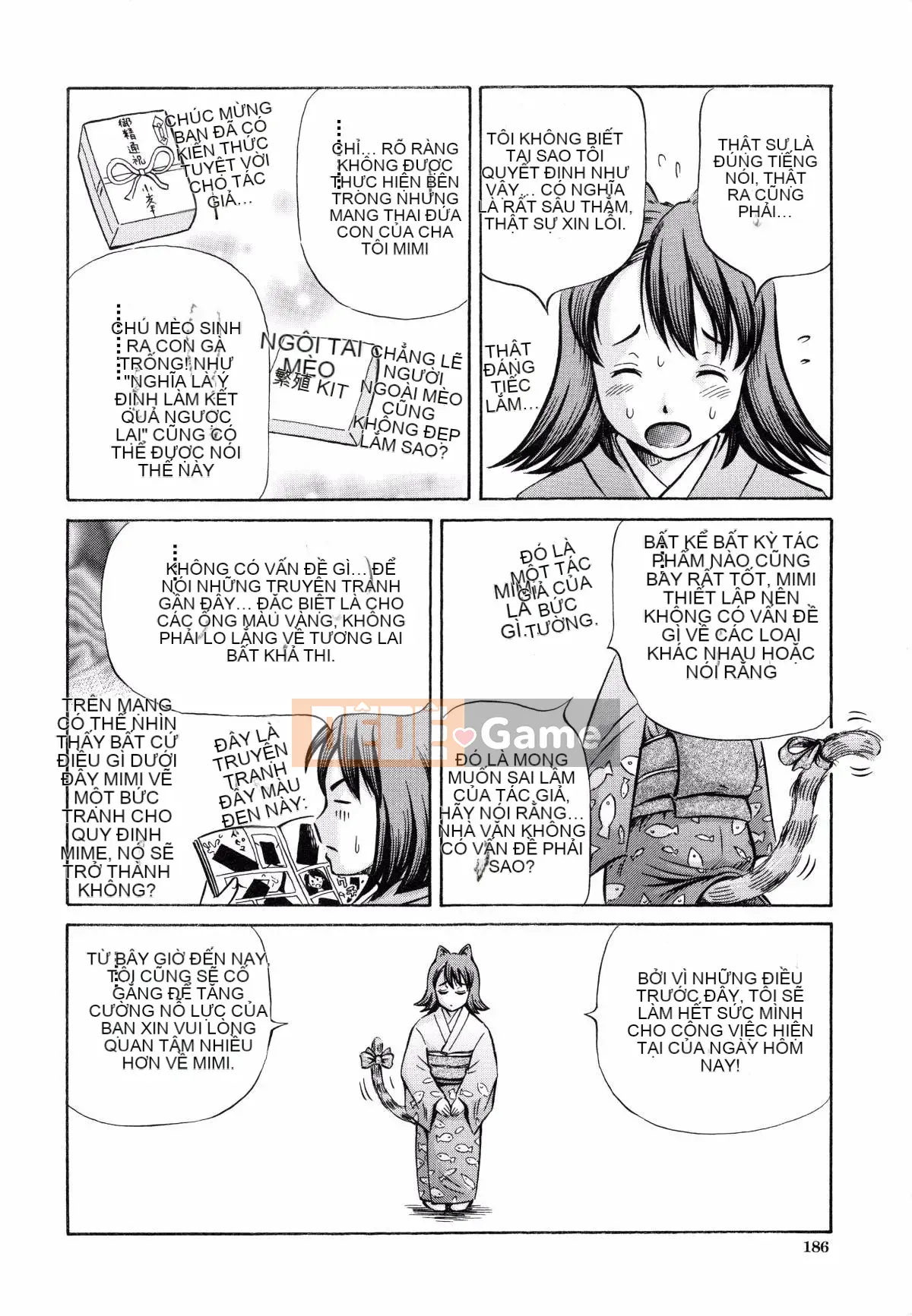 [Tsubasa Komine] Nghịch lý mang thai