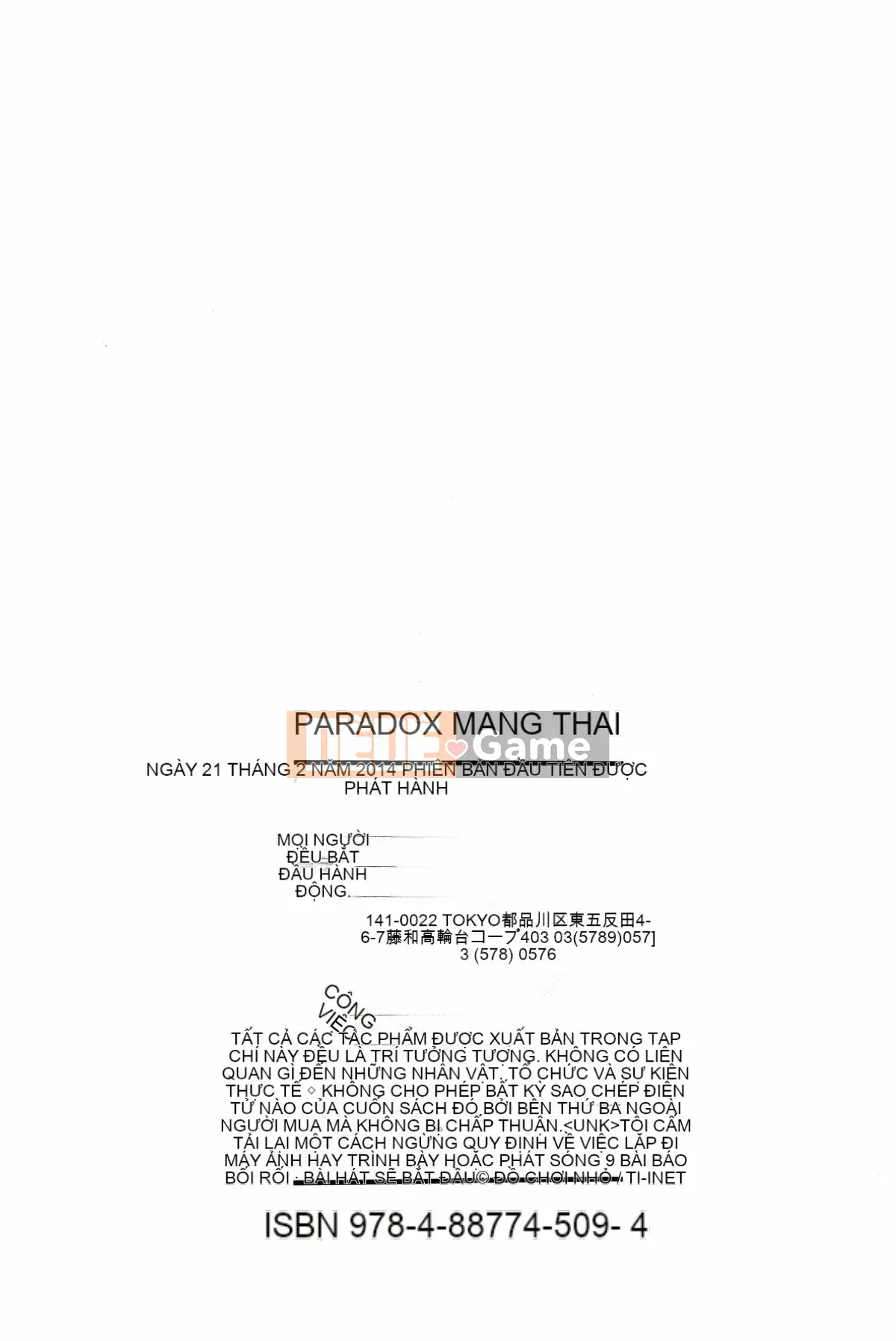 [Tsubasa Komine] Nghịch lý mang thai